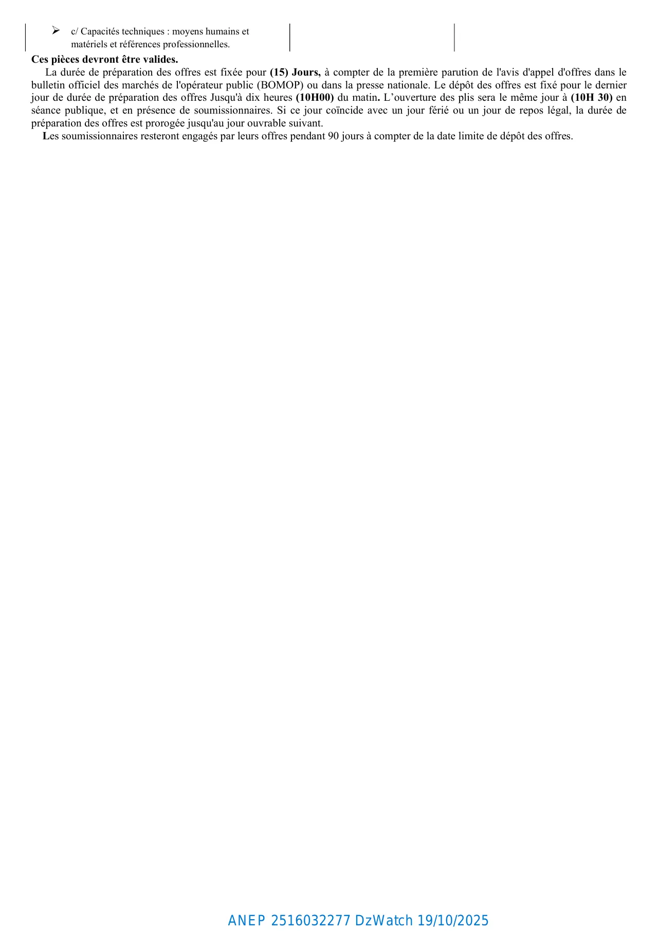 Annonce ANEP 2516032277 : Appel d’Offres National Ouvert avec exigence de capacités minimale N°: 11/2025, DIRECTION DE L’URBANISME, DE L’ARCHITECTURE ET DE LA CONSTRUCTION WILAYA DE TAMANRASSET