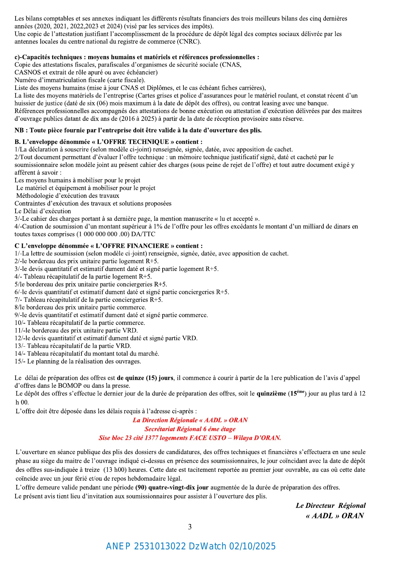 Annonce ANEP 2531013022 : AVIS D’APPEL D’OFFER NATIONAL OUVERT AVEC EXIGENCE DE CAPACITES MINIMALS, AADL DIRECTION REGIONALE ORAN