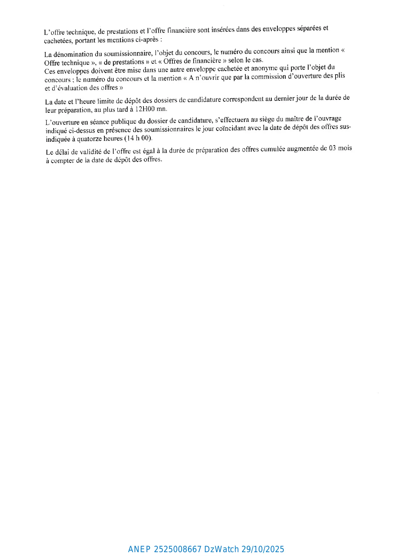 Annonce ANEP 2525008667 : CONCOURS NATIONAL D’ARCHITECTURE RESTREINT (MAITRISE D’ŒUVRE) TRANCHE INFERIEURE DE ALL 200 LOGEMENTS N° 009/HLI/ORC/AADL/2025, AGENCE NATIONALE DE L'AMELIORATION ET DU DEVELOPPEMENT DU LOGEMENT (AADL) AGENCE REGIONALE DE CONSTANTINE