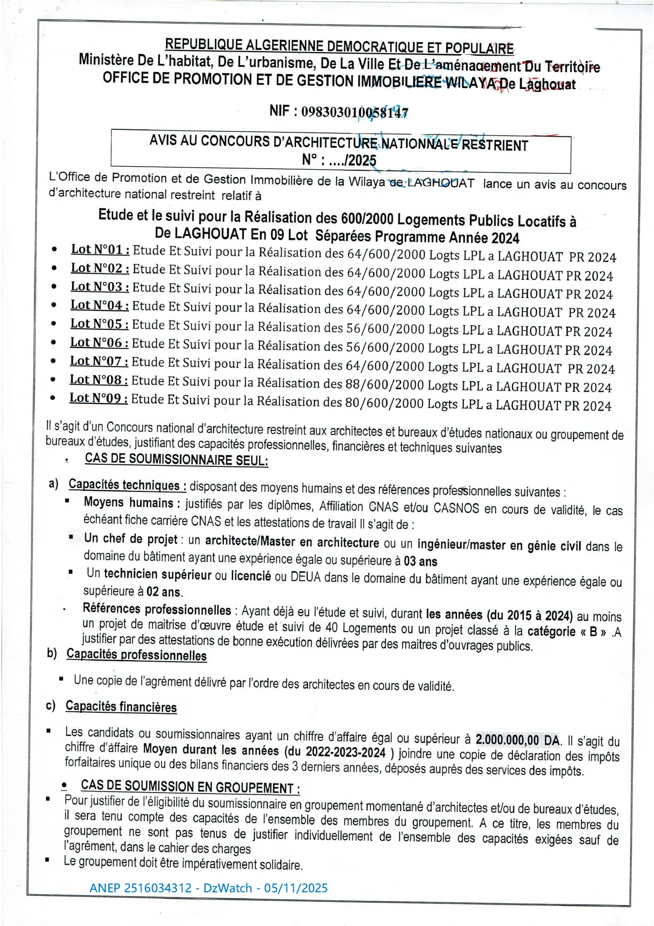 Annonce ANEP 2516034312 : AVIS AU CONCOURS D'ARCHITECTURE NATIONAL RESTIENT, O P G I LAGHOUAT