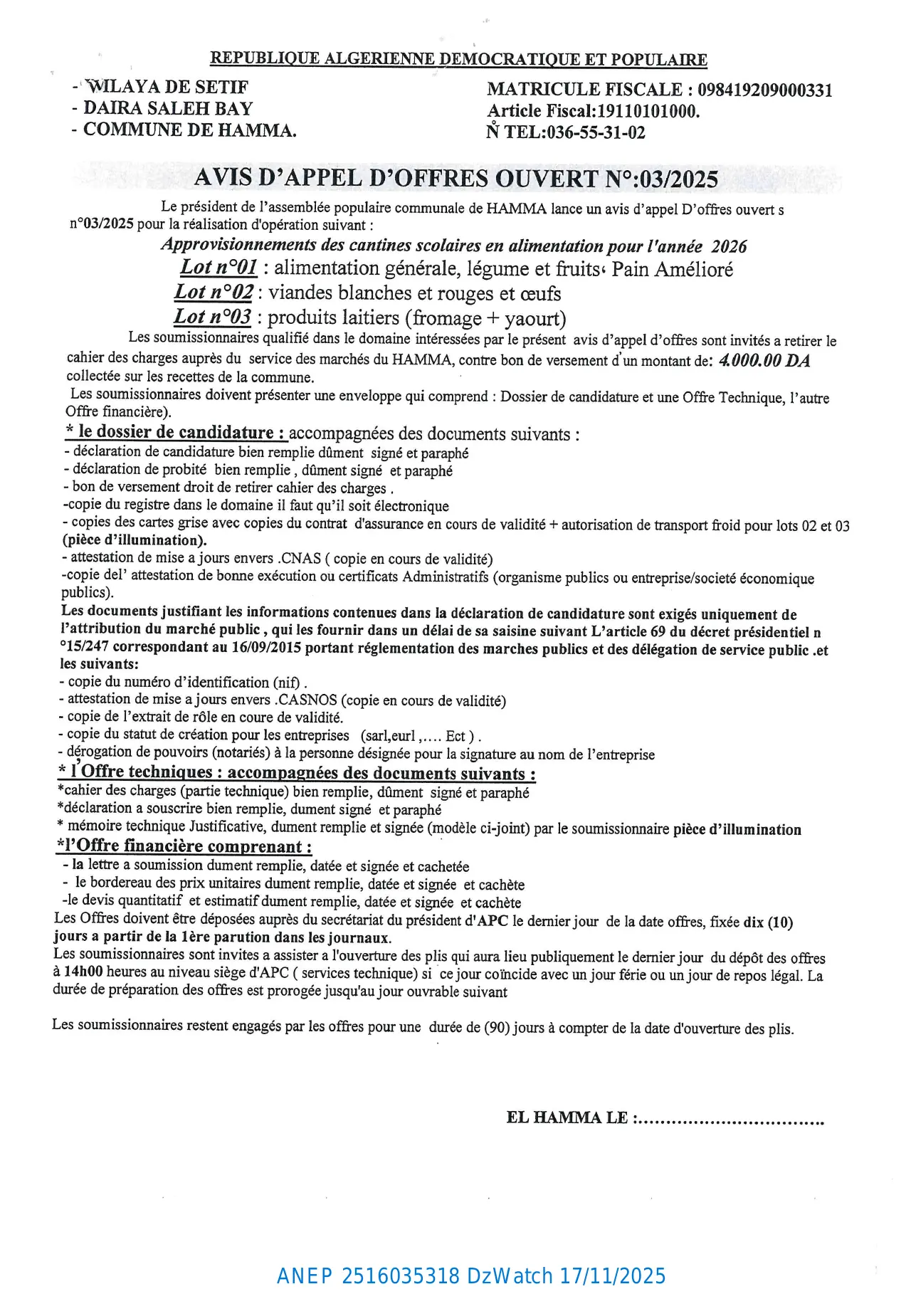 Annonce ANEP 2516035318 : AVIS D’APPEL D’OFFERS NATIONAL OUVERT, COMMUNE EL-HAMMA