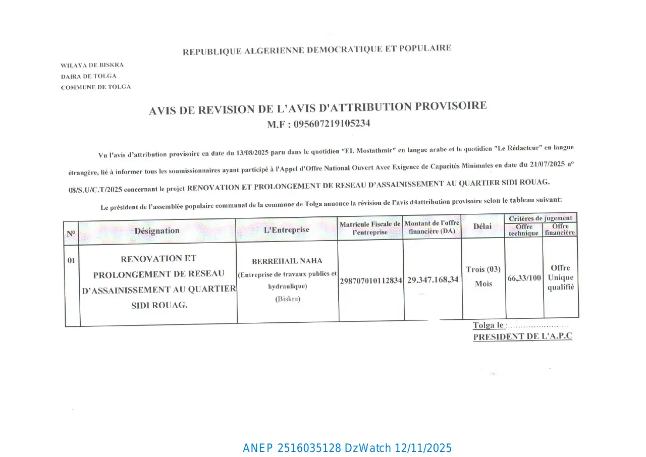 Annonce ANEP 2516035128 : AVIS DE REVISION DE L'AVIS D’ATTRIBUTION PROVISIORE, COMMUNE TOLGA