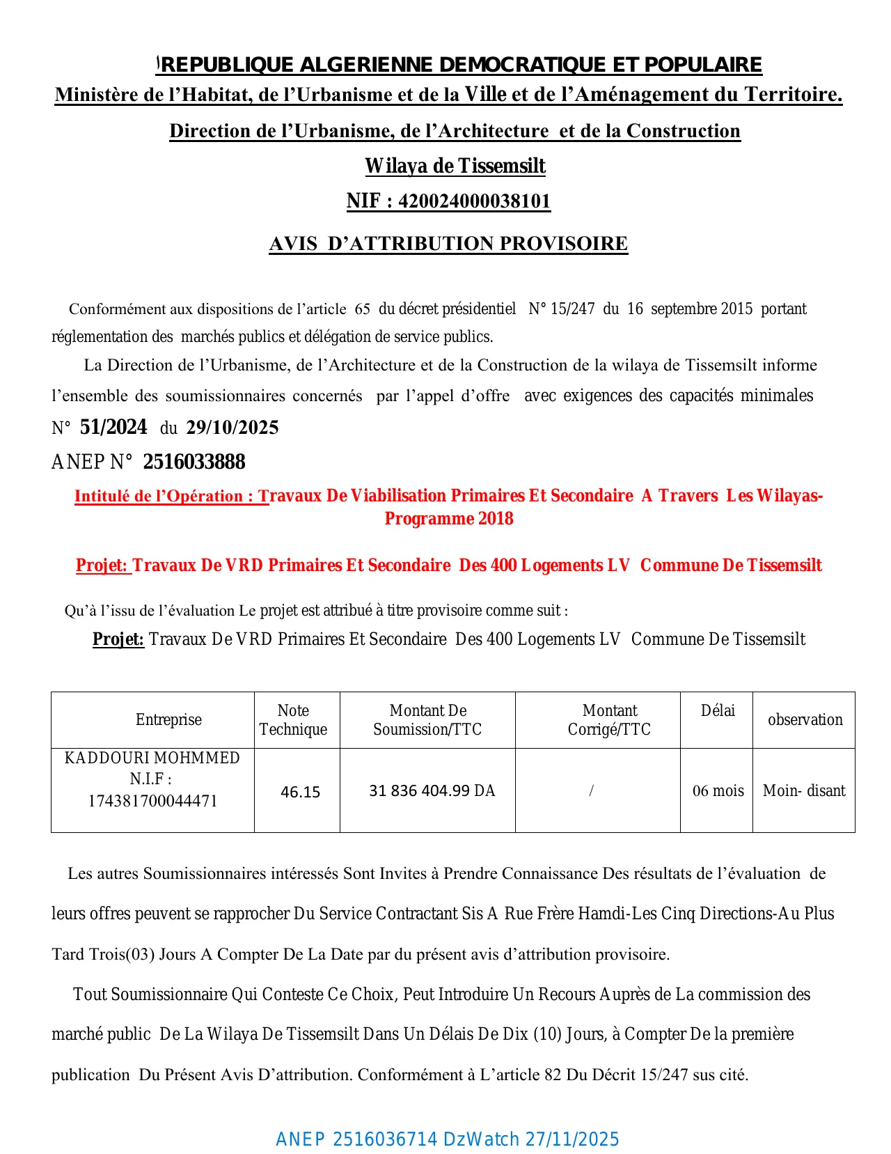 Annonce ANEP 2516036714 : AVIS D’ATTRIBUTION PROVISOIRE, Direction de l’Urbanisme, de l’Architecture et de la Construction Wilaya de Tissemsilt