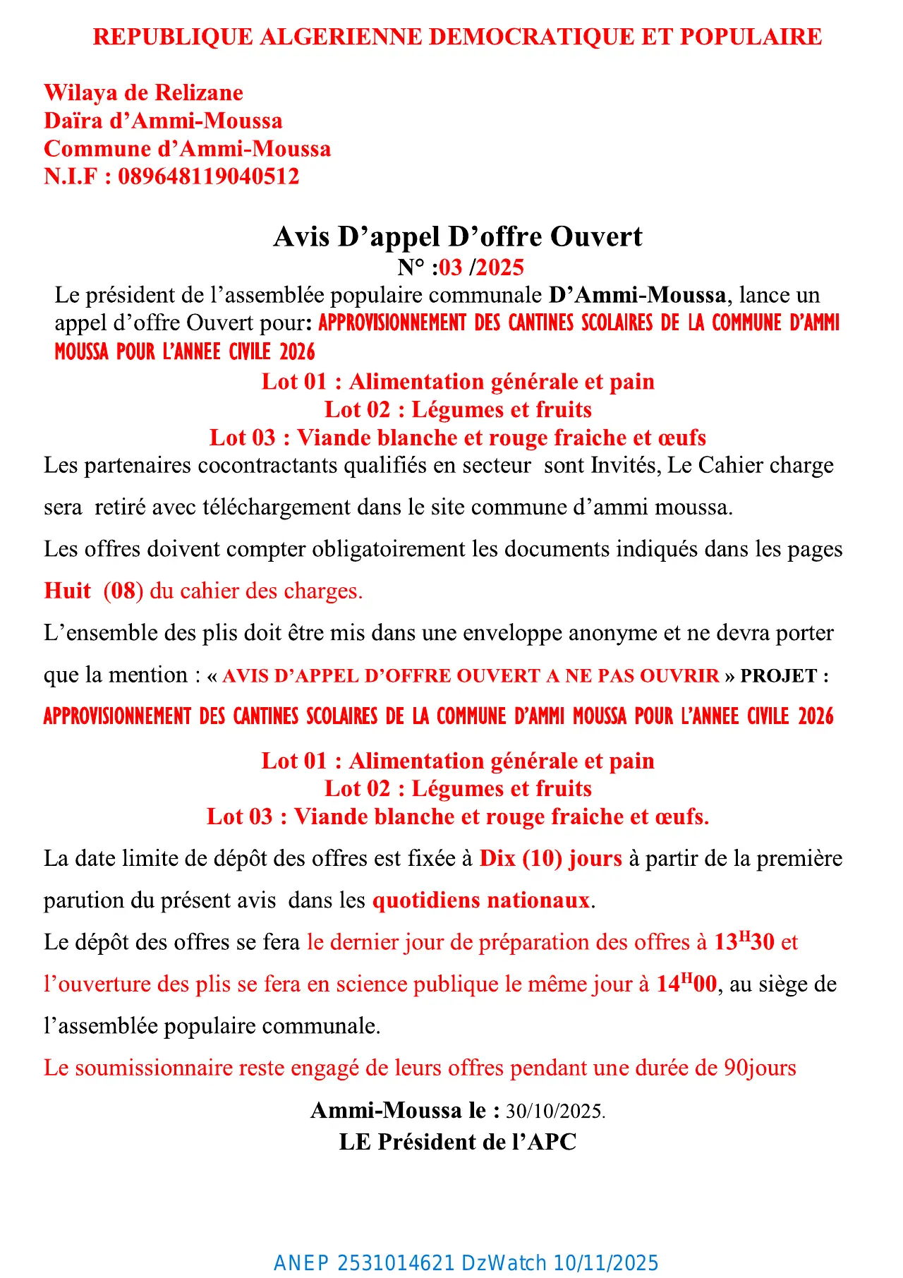 Annonce ANEP 2531014621 : AVIS D’APPEL D’OFFERS OUVERT, COMMUNE AMMI-MOUSSA