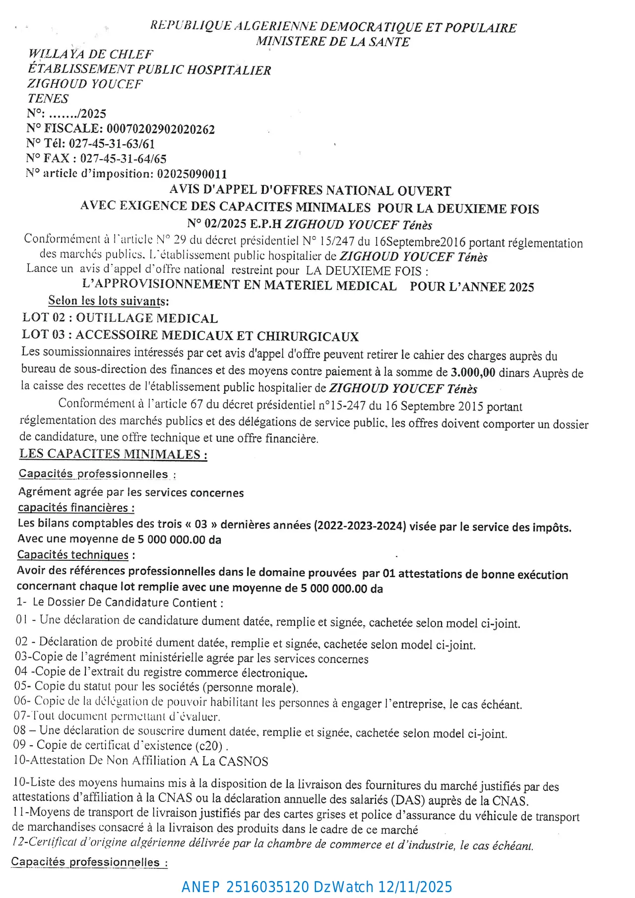 Annonce ANEP 2516035120 : AVIS D’APPEL D’OFFERS NATIONAL OUVERT AVEC EXIGENCE DE CAPACITES MINIMALS, E P H TENES "ZIGHOUD Youcef"