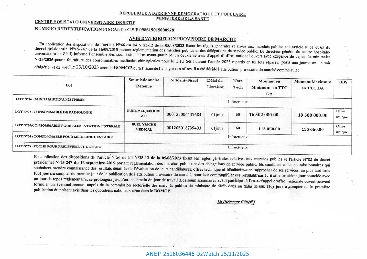 Annonce ANEP 2516036446 : AVIS D’ATTRIBUTION PROVISIORE D’UN MARCHE, C H U SETIF