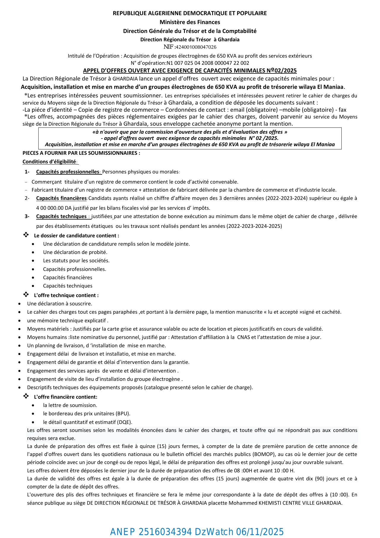 Annonce ANEP 2516034394 : APPEL D’OFFRES OUVERT AVEC EXIGENCE DE CAPACITÉS MINIMALES Nº 02/2025, Direction Générale du Trésor et de la Comptabilité
