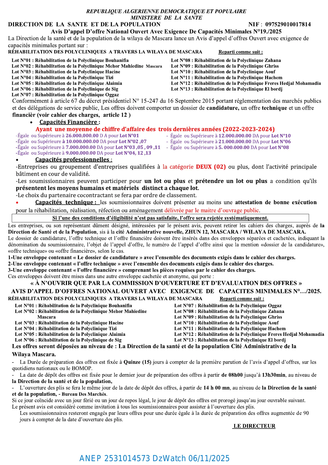 Annonce ANEP 2531014573 : AVIS D’APPEL D’OFFERS NATIONAL OUVERT AVEC EXIGENCE DE CAPACITES MINIMALS, DIRECTION DE LA SANTE ET DE LA POPULATION MASCARA