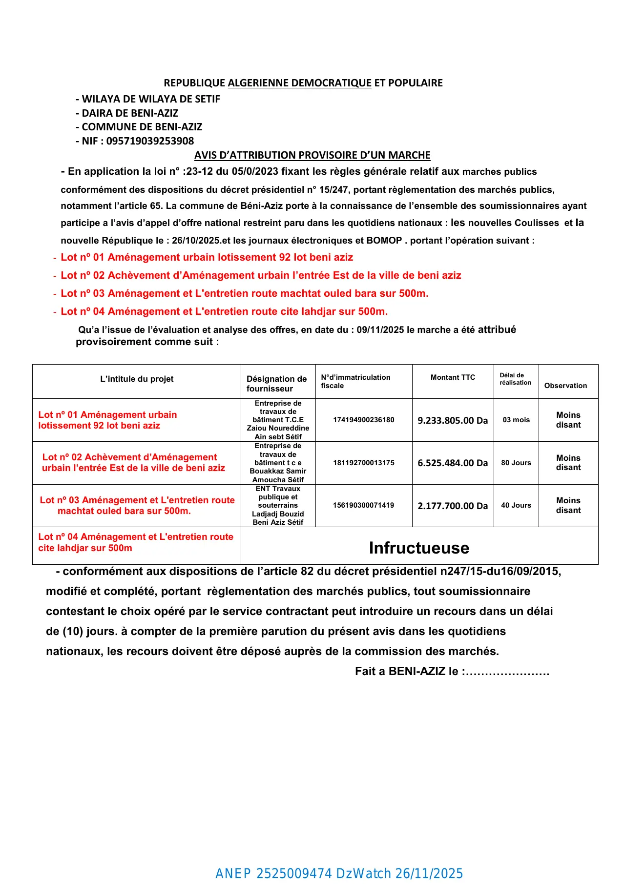 Annonce ANEP 2525009474 : AVIS D’ATTRIBUTION PROVISOIRE D’UN MARCHE, COMMUNE DE BENI-AZIZ