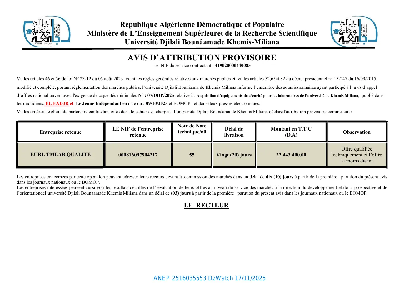Annonce ANEP 2516035553 : AVIS D’ATTRIBUTION PROVISOIRE, UNIVERSITE KHEMIS-MILIANA AIN DEFLA