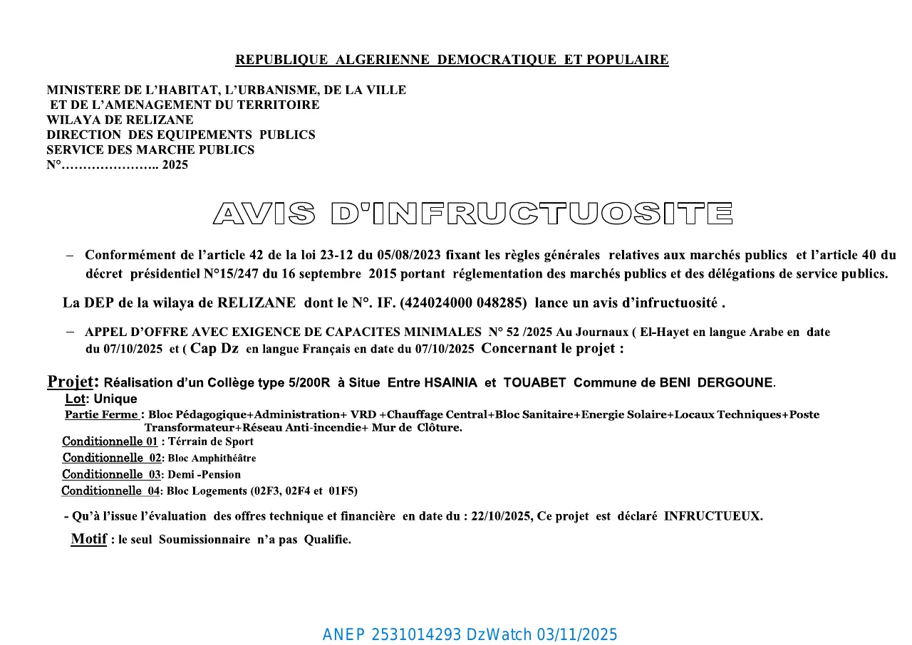Annonce ANEP 2531014293 : AVIS D’INFRECTUOSITE, DIRECTION DES EQUIPEMENTS PUBLICS RELIZANE