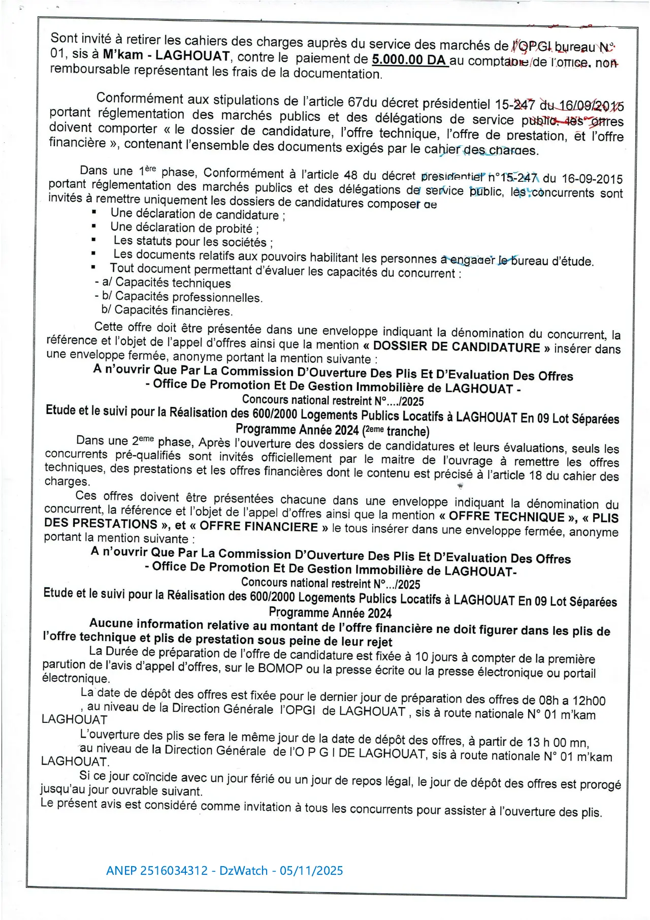 Annonce ANEP 2516034312 : AVIS AU CONCOURS D'ARCHITECTURE NATIONAL RESTIENT, O P G I LAGHOUAT