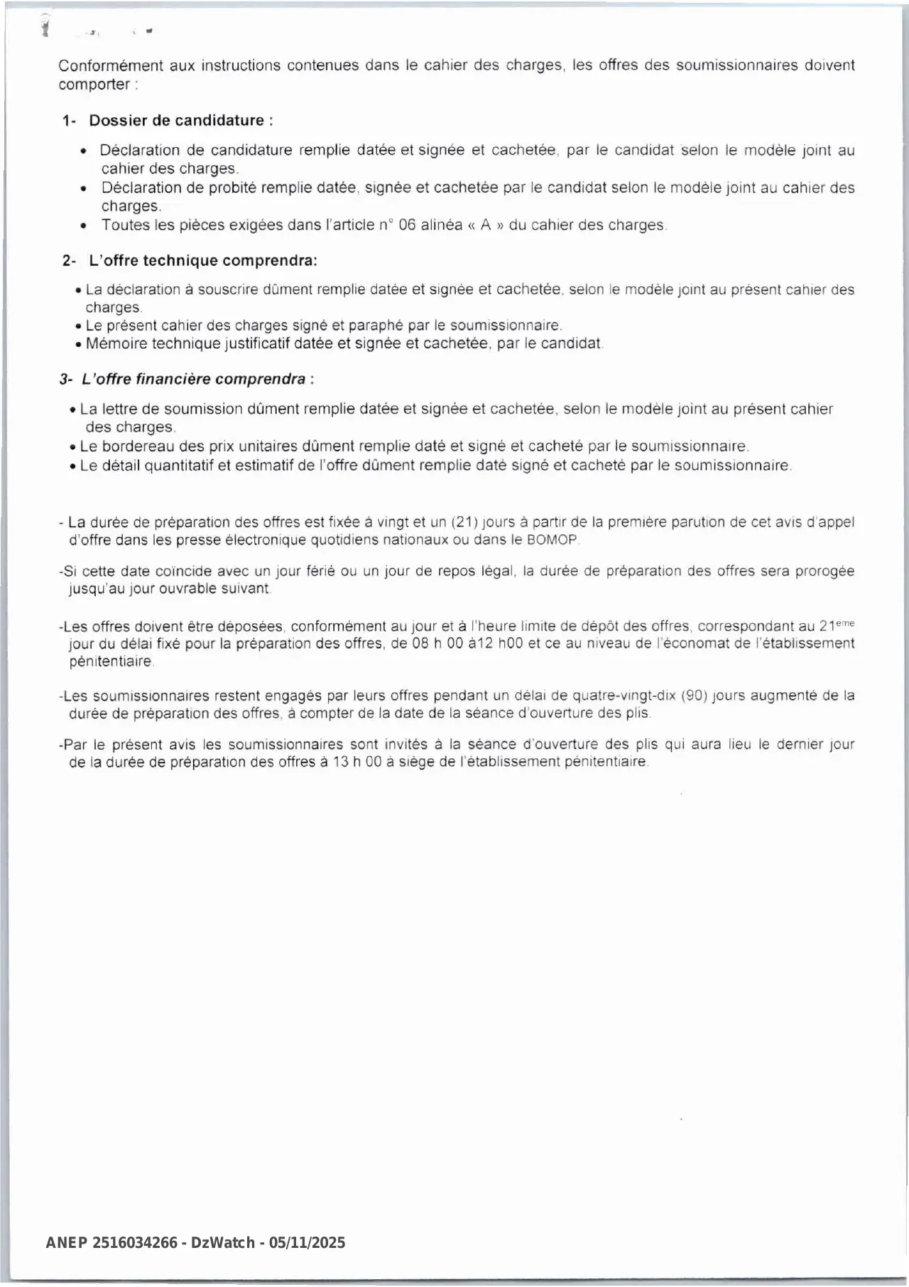 Annonce ANEP 2516034266 : AVIS D'APPEL D'OFFRES NATIONAL OUVERT AVEC EXIGENCE DE CAPACITES MINIMALES, ETABLISSEMENT DE REEDUCATION  BOUGHAZOUL