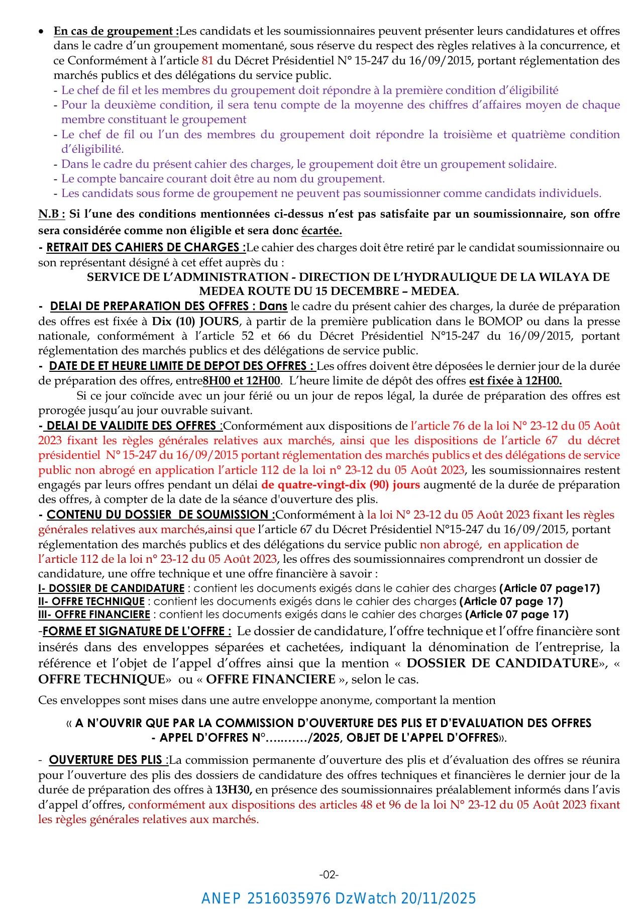 Annonce ANEP 2516035976 : AVIS D’APPEL D’OFFRES OUVERT AVEC EXIGENCE DE CAPACITES MINIMALES N° 15/2025, DIRECTION DES DE L’HYDRAULIQUE DE LA WILAYA DE MEDEA