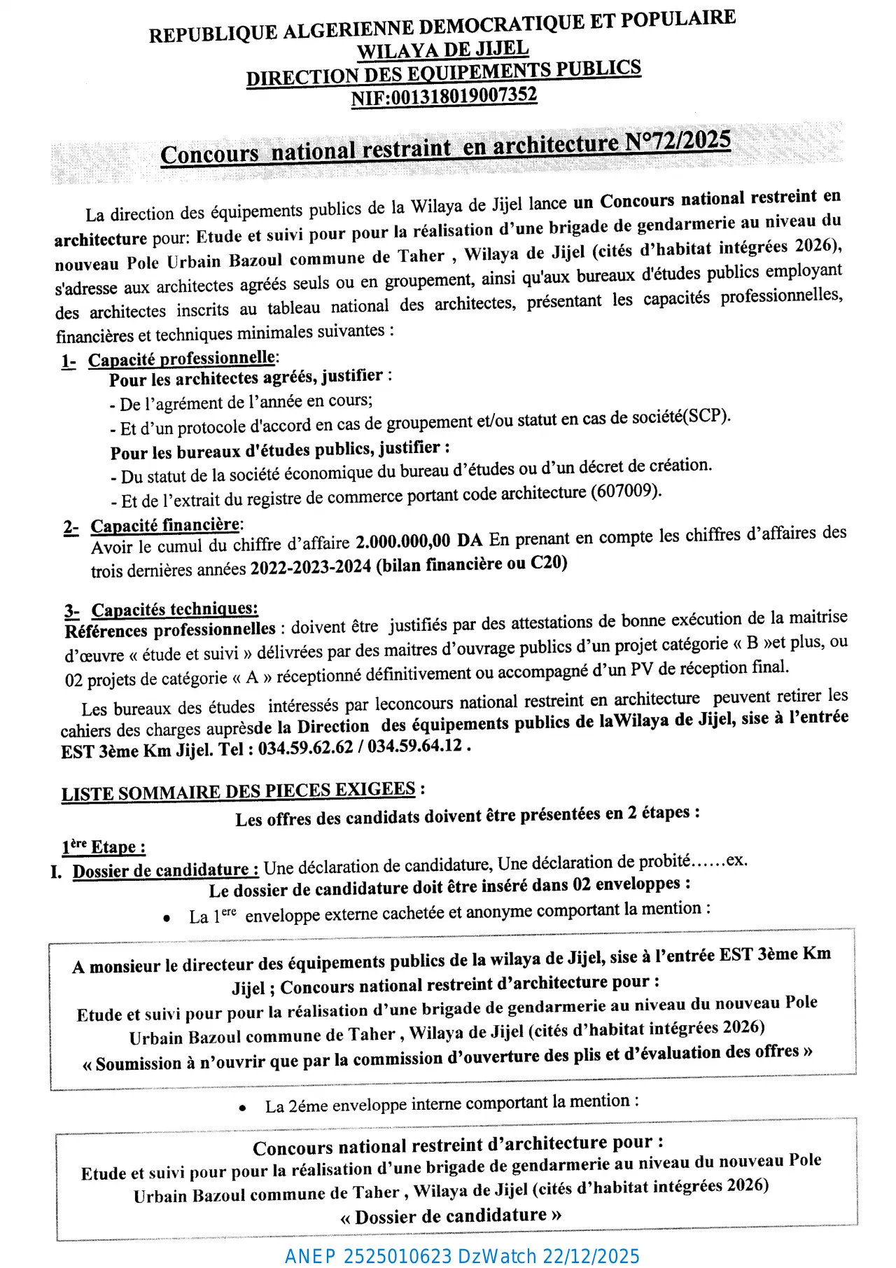 Annonce ANEP 2525010623 : Concours national restreint en architecture N°72/2025, DIRECTION DES EQUIPEMENTS PUBLICS de la Wilaya de Jijel