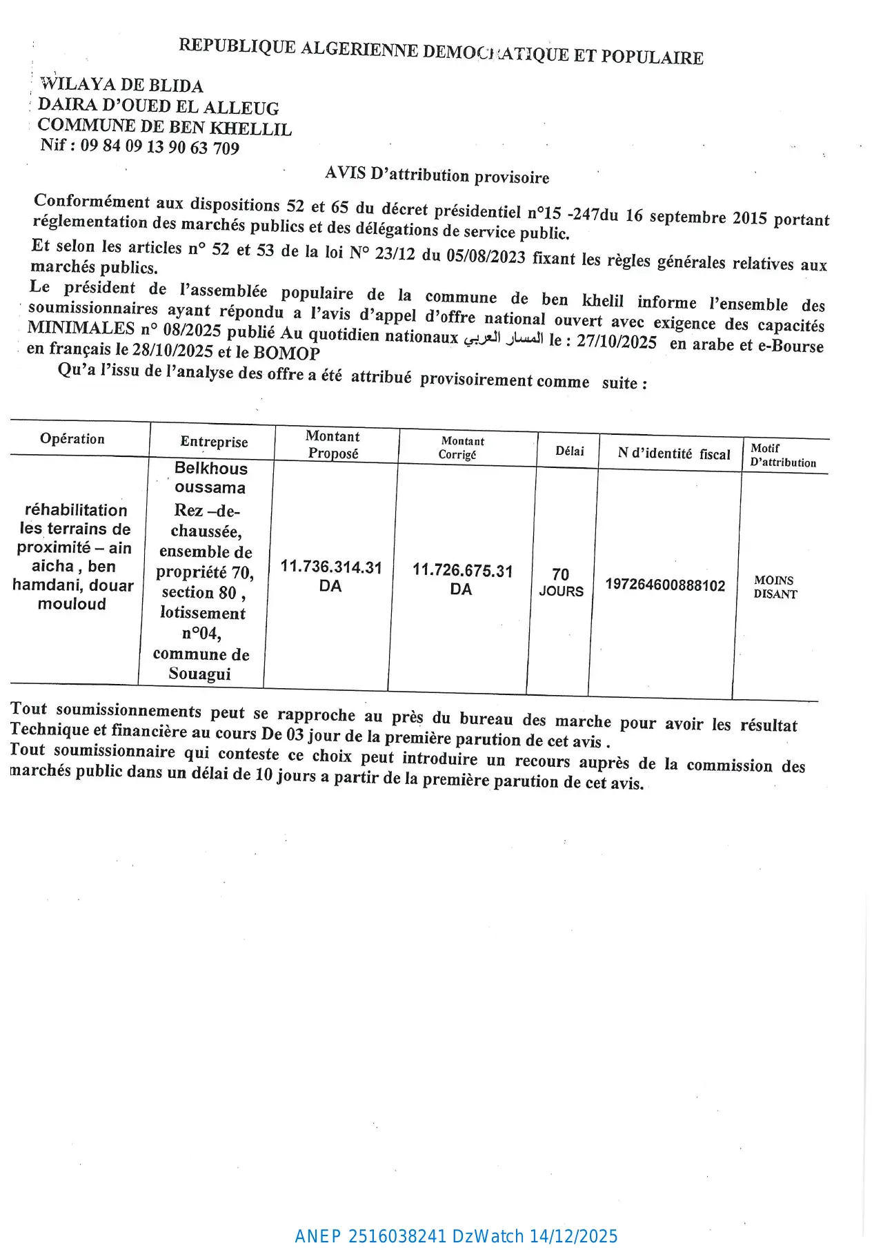Annonce ANEP 2516038241 : AVIS D’ATTRIBUTION PROVISIORE, COMMUNE BENI-KHELLIL