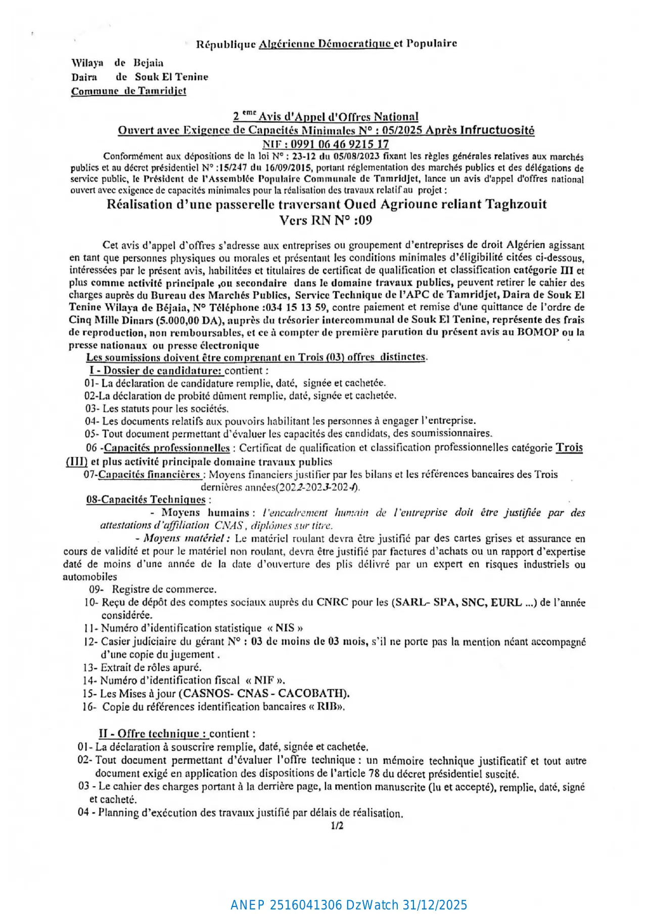 Annonce ANEP 2516041306 : 2 eme Avis d'Appel d'Offres National Ouvert avec Exigence de Capacités Minimales N°: 05/2025 Après Infructuosité., Commune de Tamridjet
