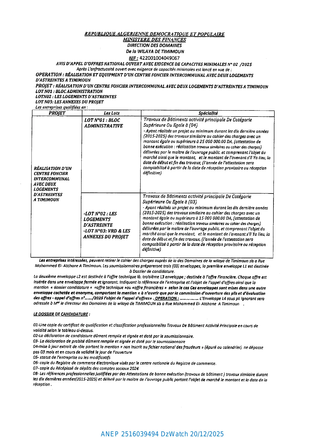 Annonce ANEP 2516039494 : Avis d'appel d'offres national ouvert avec exigence de capacités minimales N° 02/2025, Direction des Domaines de la Wilaya de Timimoun