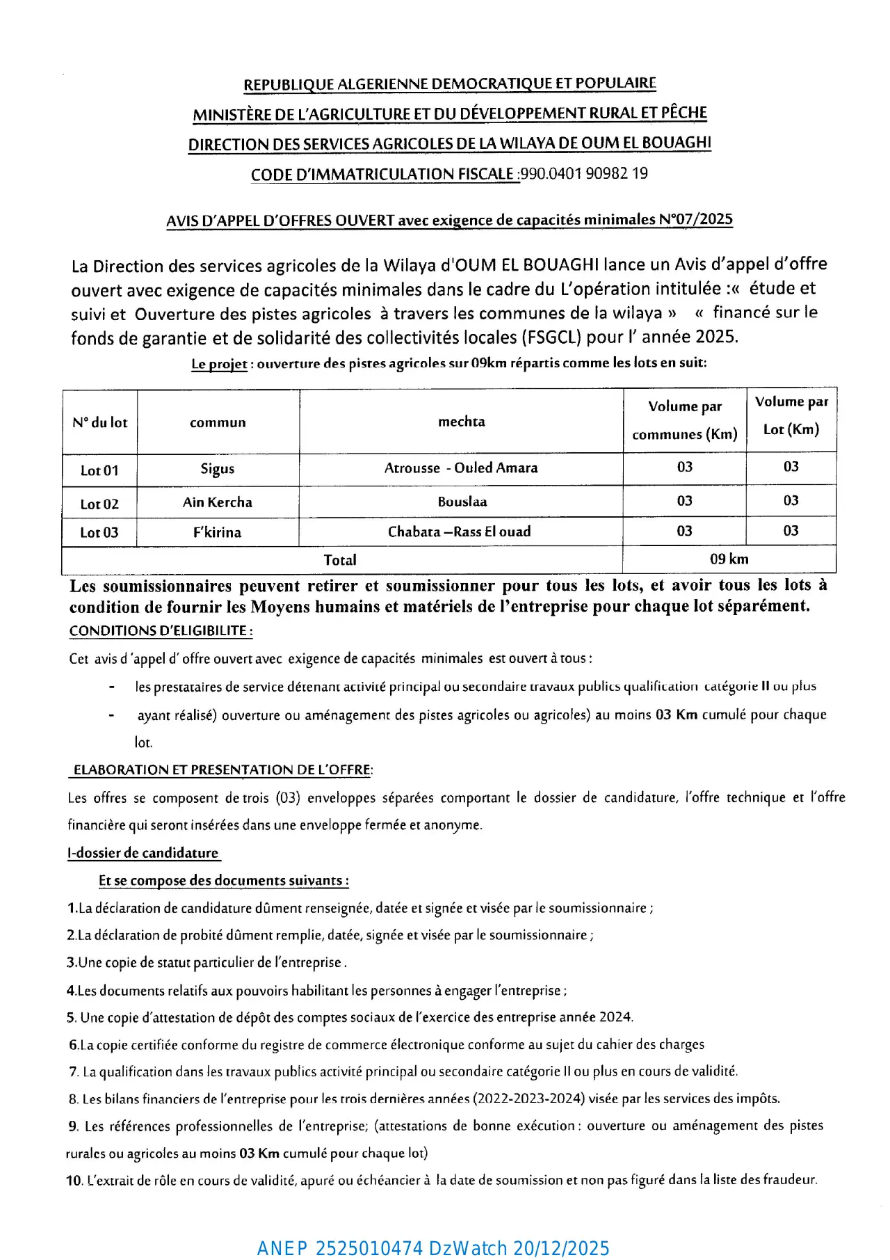 Annonce ANEP 2525010474 : Avis d'appel d'offres ouvert avec exigence de capacités minimales N°07/2025, Direction des Services Agricoles de la Wilaya de Oum El Bouaghi