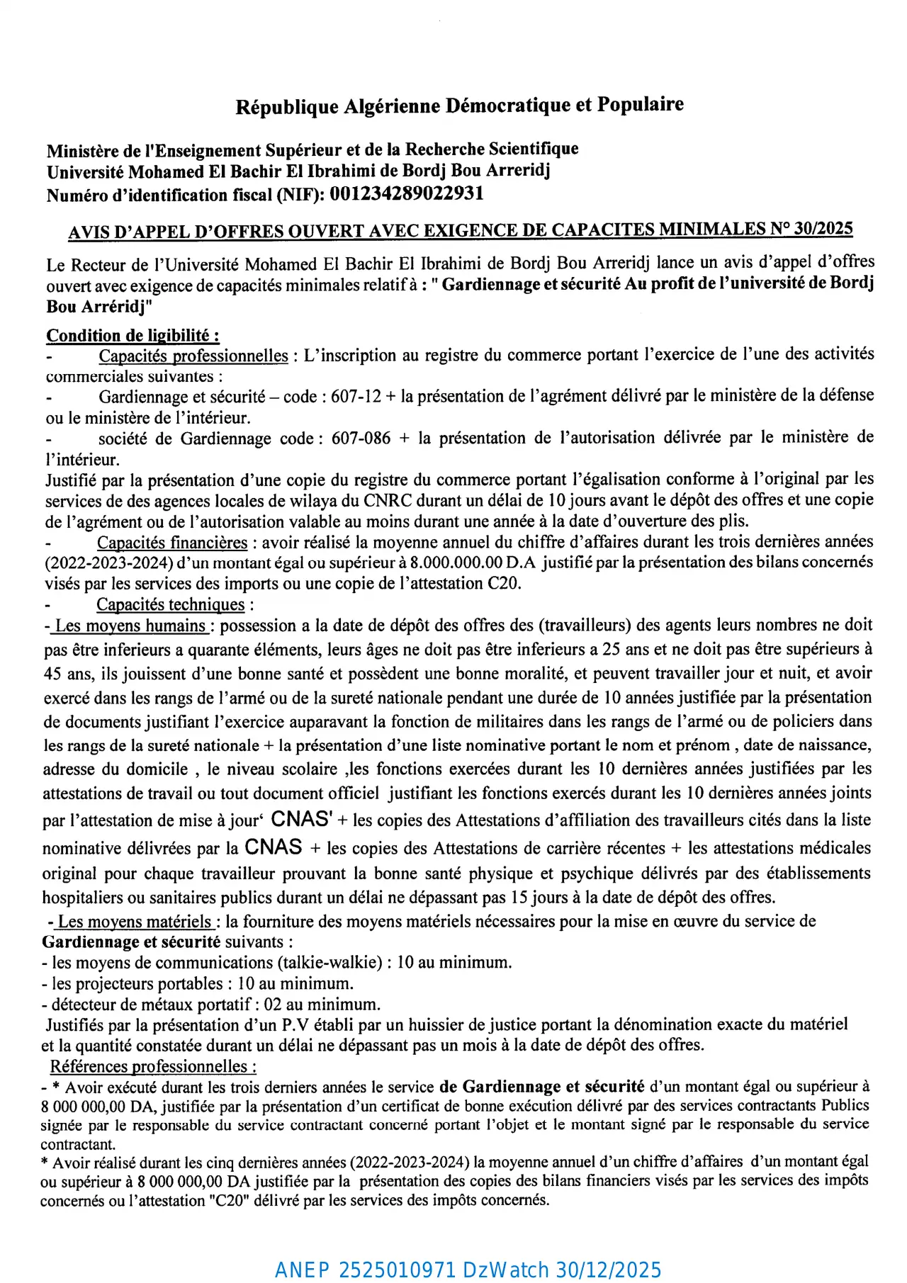 Annonce ANEP 2525010971 : AVIS D'APPEL D'OFFRES OUVERT AVEC EXIGENCE DE CAPACITES MINIMALES N° 30/2025., Université Mohamed El Bachir El Ibrahimi de Bordj Bou Arreridj.