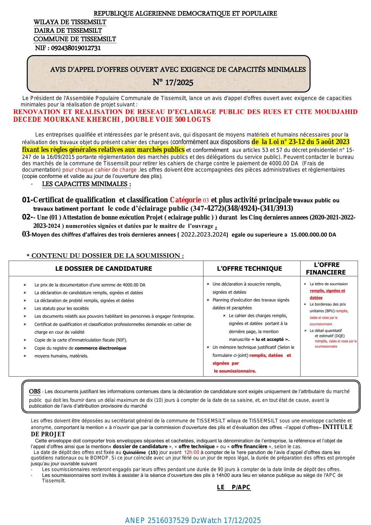 Annonce ANEP 2516037529 : AVIS D'APPEL D'OFFRES OUVERT AVEC EXIGENCE DE CAPACITÉS MINIMALES N° 17/2025, COMMUNE TISSEMSILT
