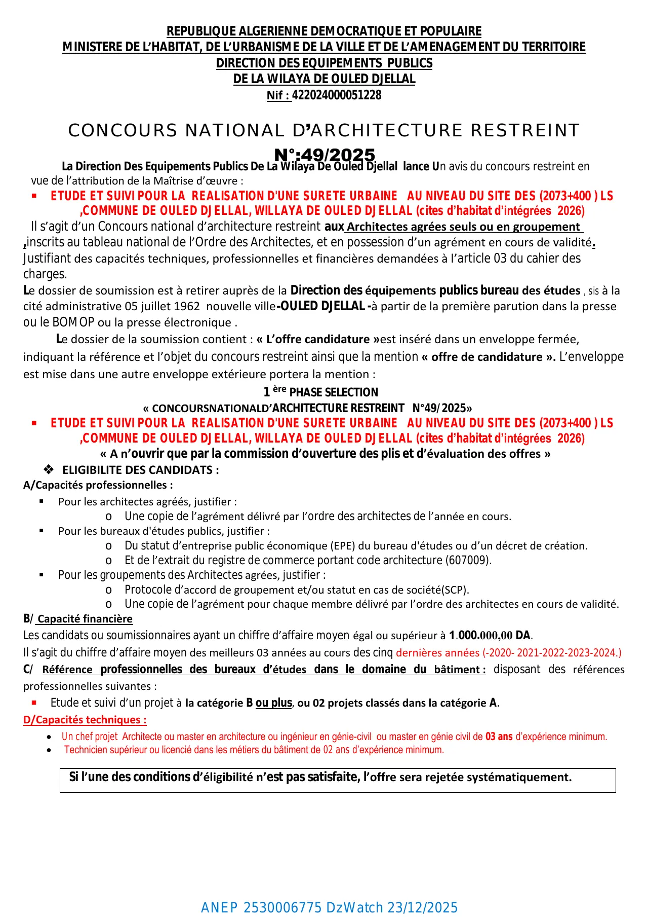 Annonce ANEP 2530006775 : CONCOURS NATIONAL D'ARCHITECTURE RESTREINT N°: 49/2025, Direction des Équipements Publics de la Wilaya de Ouled Djellal