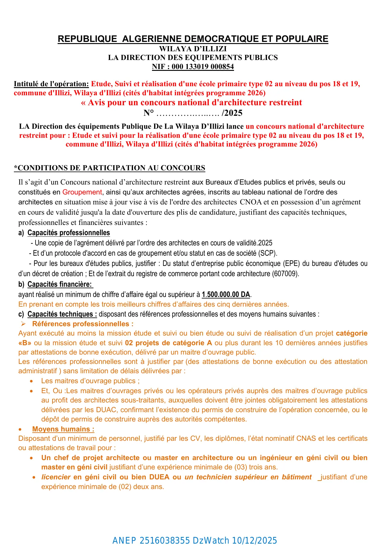 Annonce ANEP 2516038355 : Avis pour un concours national d'architecture restreint, DIRECTION DES EQUIPEMENTS PUBLICS ILLIZI