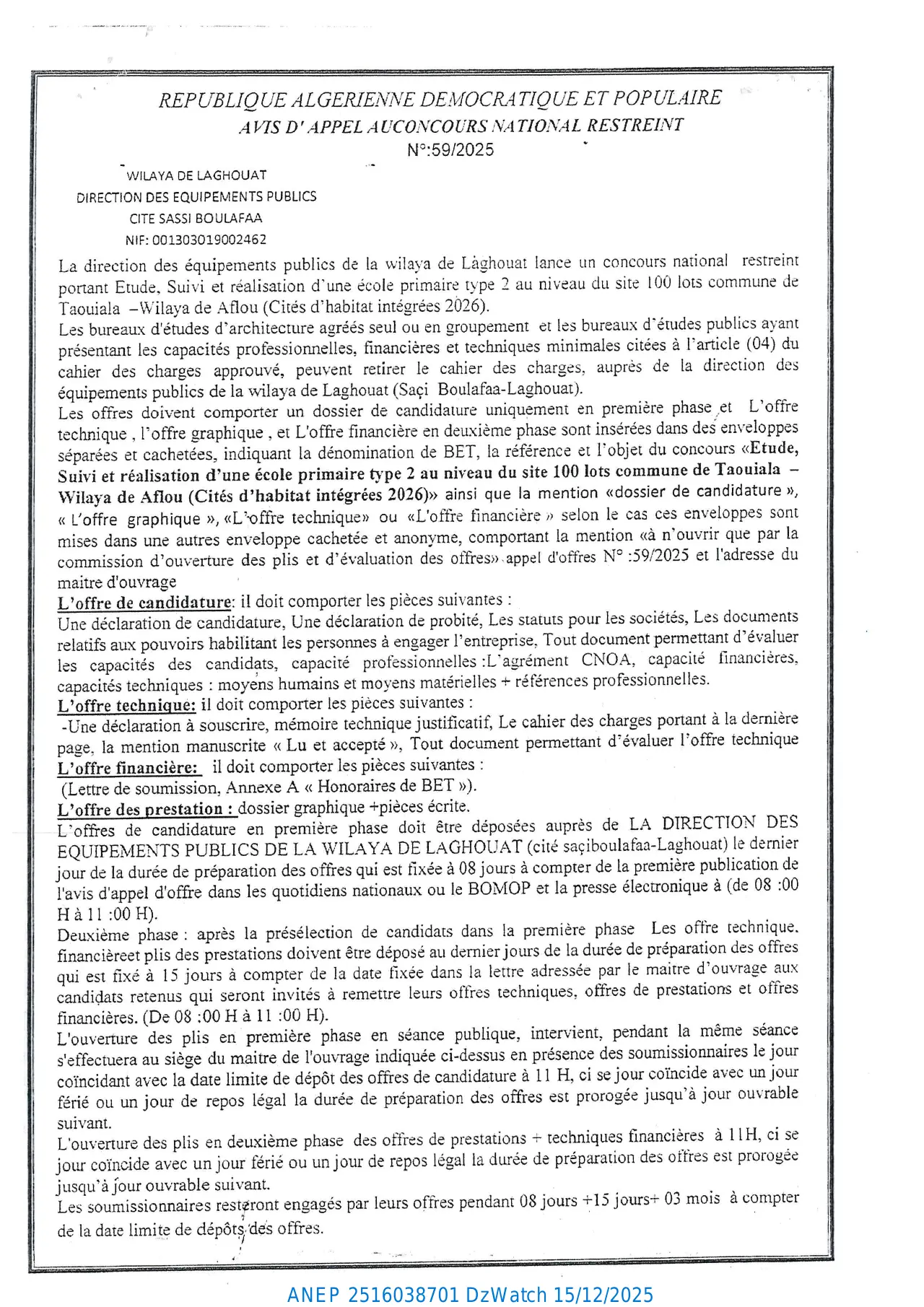 Annonce ANEP 2516038701 : AVIS D’APPEL AU CONCOURS NATIONAL RESTEINT, DIRECTION DES EQUIPEMENTS PUBLICS LAGHOUAT