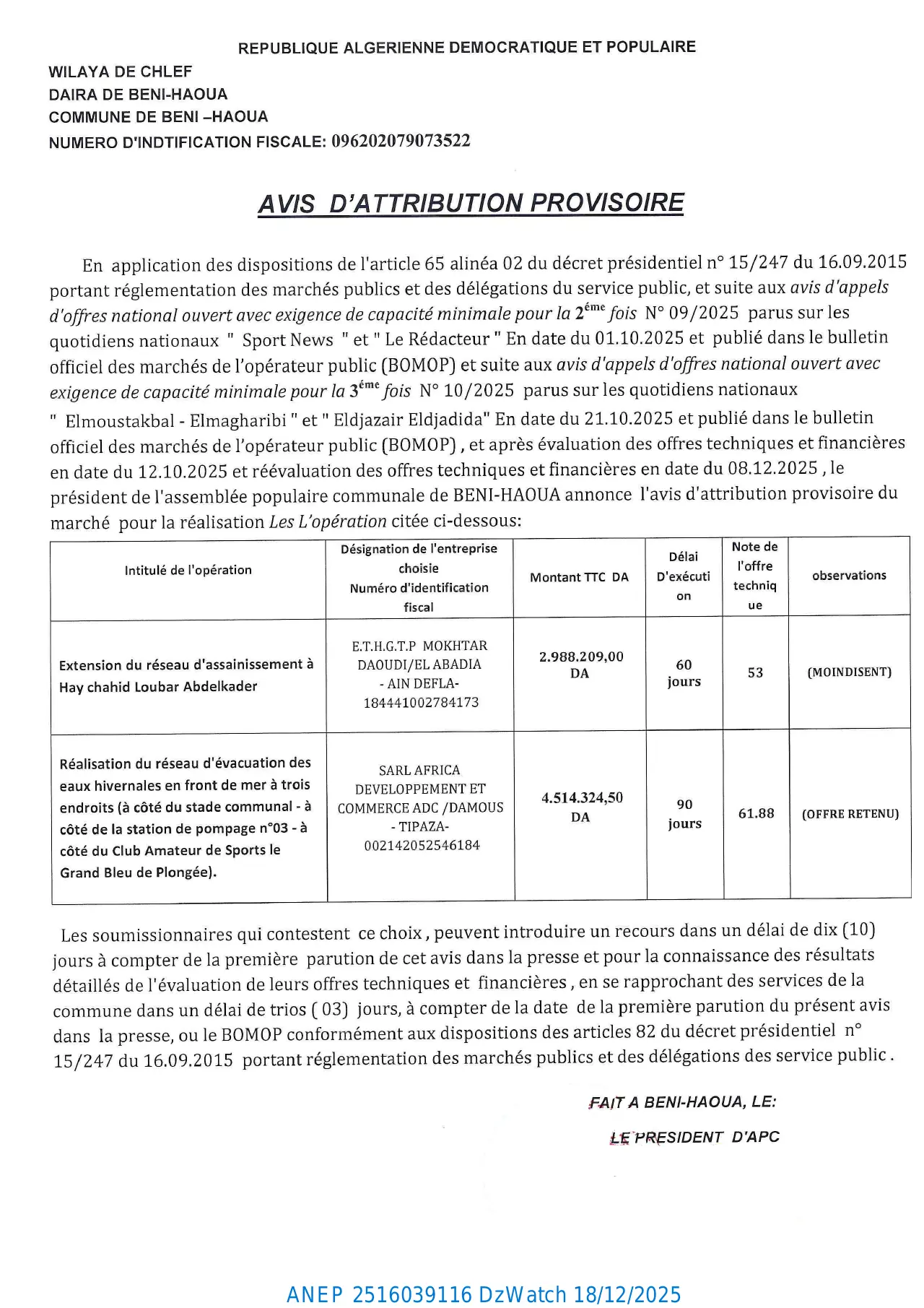 Annonce ANEP 2516039116 : AVIS D'ATTRIBUTION PROVISOIRE, COMMUNE DE BENI-HAOUA