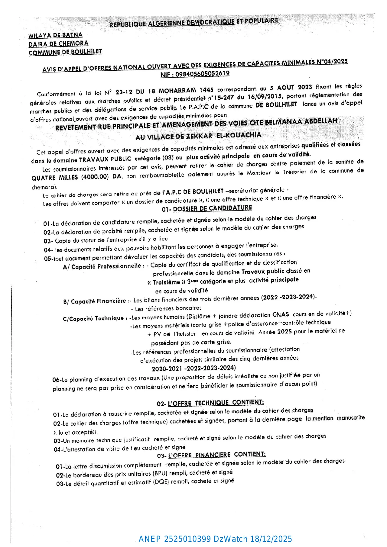 Annonce ANEP 2525010399 : AVIS D’APPEL D’OFFERS NATIONAL OUVERT AVEC EXIGENCE DE CAPACITES MINIMALS, COMMUNE BOULHILET