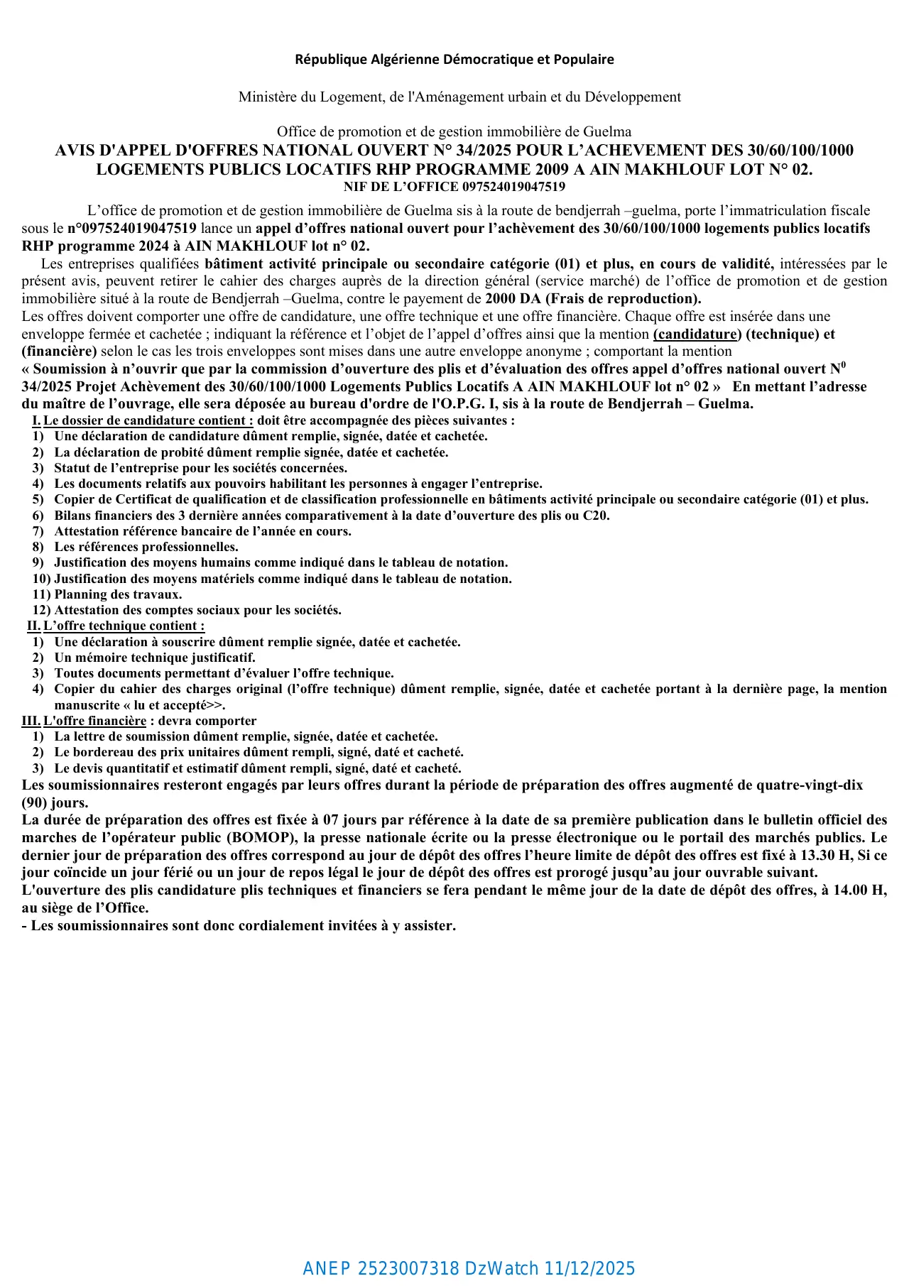 Annonce ANEP 2523007318 : AVIS D'APPEL D'OFFRES NATIONAL OUVERT N° 34/2025, Office de promotion et de gestion immobilière de Guelma