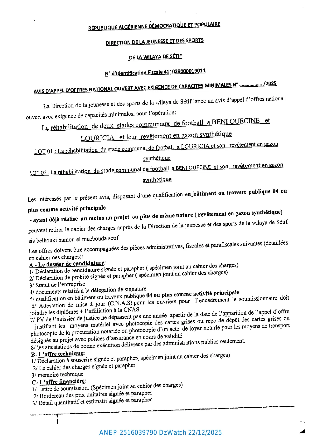 Annonce ANEP 2516039790 : AVIS D'APPEL D'OFFRES NATIONAL OUVERT AVEC EXIGENCE DE CAPACITES MINIMALES N° /2025., Direction de la Jeunesse et des Sports de la Wilaya de Sétif