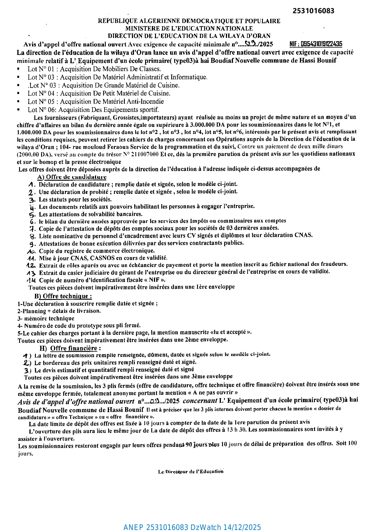 Annonce ANEP 2531016083 : AVIS D’APPEL D’OFFERS NATIONAL OUVERT AVEC EXIGENCE DE CAPACITES MINIMALS, DIRECTION DE L'EDUCATION ORAN