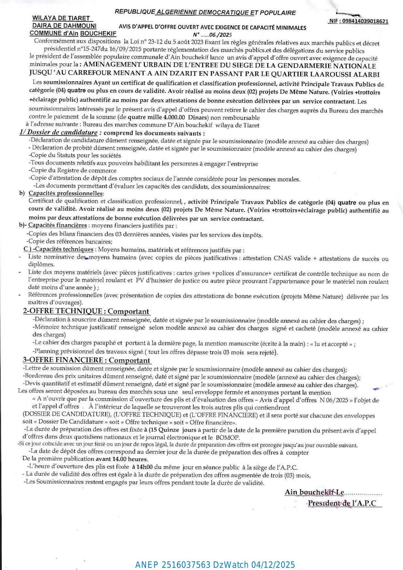 Annonce ANEP 2516037563 : AVIS D’APPEL D’OFFERS OUVERT AVEC EXIGENCE DE CAPACITES MINIMALS, COMMUNE AIN-BOUCHEKIF