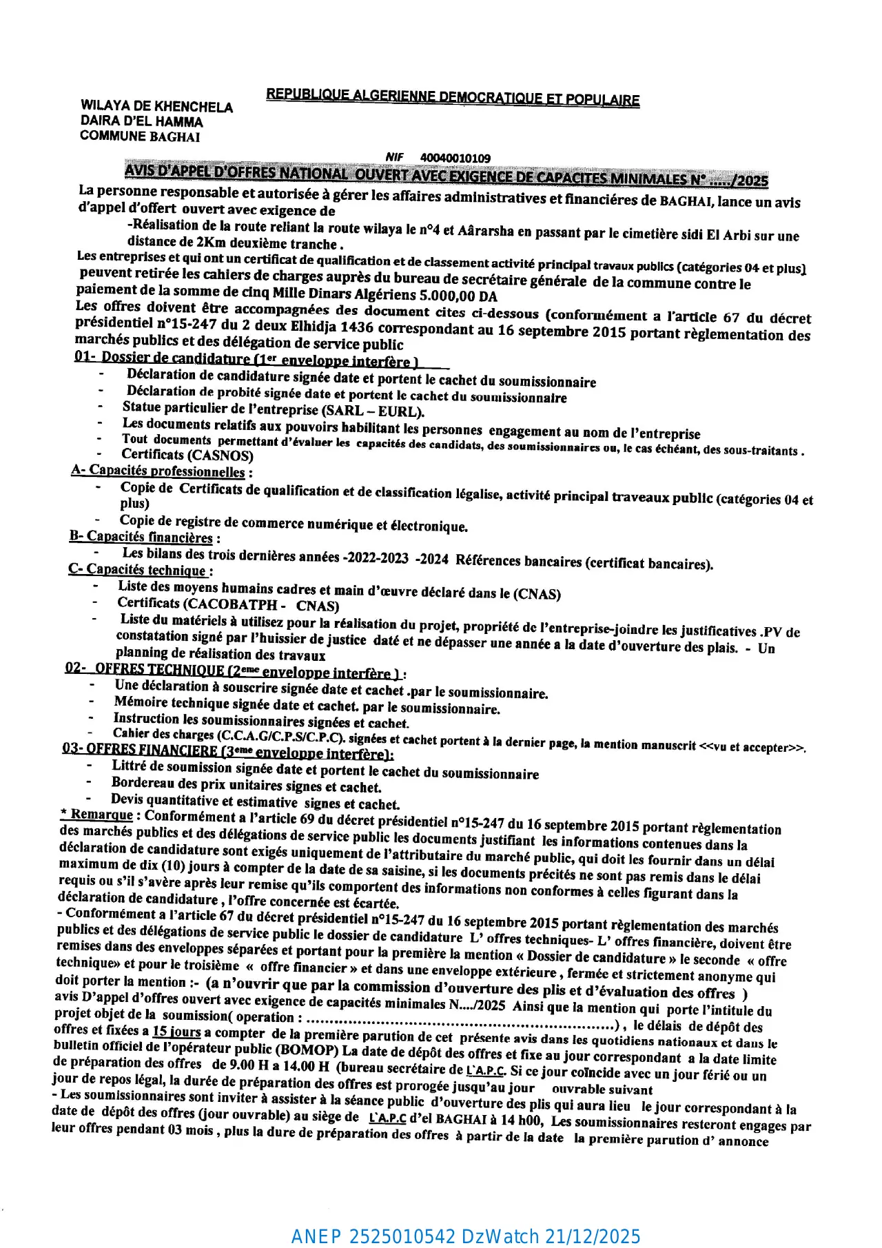 Annonce ANEP 2525010542 : AVIS D'APPEL D'OFFRES NATIONAL OUVERT AVEC EXIGENCE DE CAPACITES MINIMALES N° ...../2025., COMMUNE BAGHAI