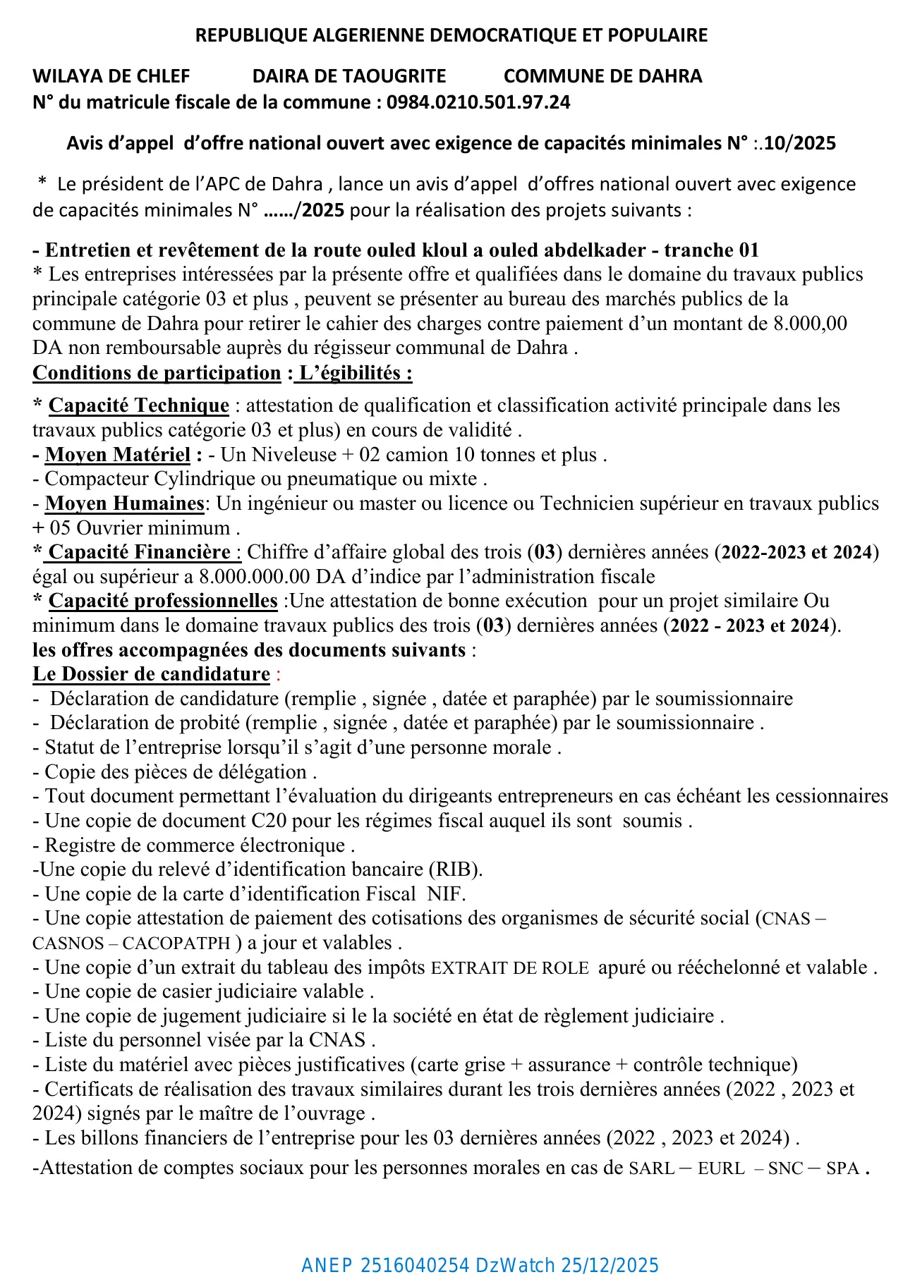 Annonce ANEP 2516040254 : Avis d'appel d'offre national ouvert avec exigence de capacités minimales, COMMUNE DE DAHRA (Wilaya de Chlef)