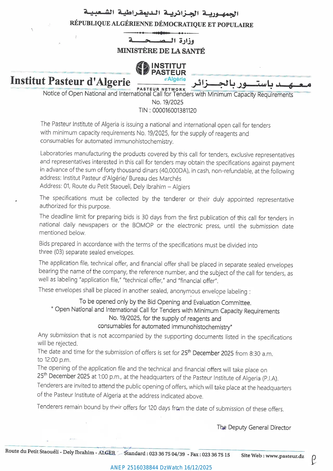 Annonce ANEP 2516038844 : Notice of Open National and International Call for Tenders with Minimum Capacity Requirements No. 19/2025, INSTITUT PASTEUR D'ALGERIE