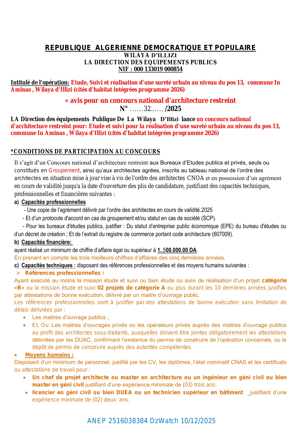 Annonce ANEP 2516038384 : Avis pour un concours national d'architecture restreint, DIRECTION DES EQUIPEMENTS PUBLICS ILLIZI