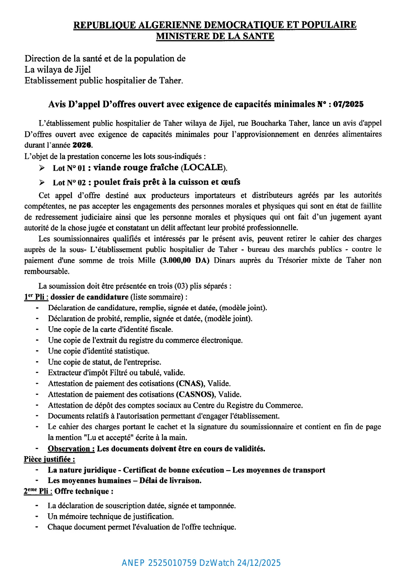 Annonce ANEP 2525010759 : Avis D'appel D'offres ouvert avec exigence de capacités minimales N°: 07/2025., Etablissement public hospitalier de Taher (EPH TAHER) - Wilaya de Jijel
