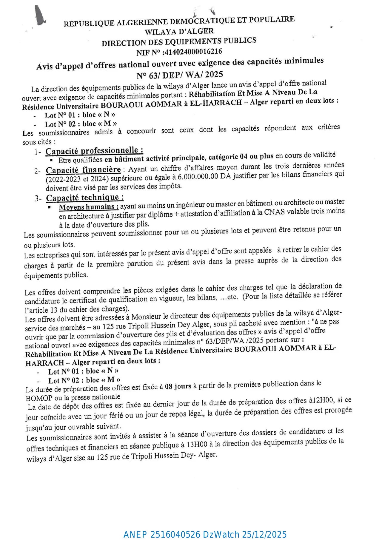 Annonce ANEP 2516040526 : Avis d'appel d'offres national ouvert avec exigence des capacités minimales N° 63/DEP/WA/2025, Direction des Équipements Publics de la Wilaya d'Alger