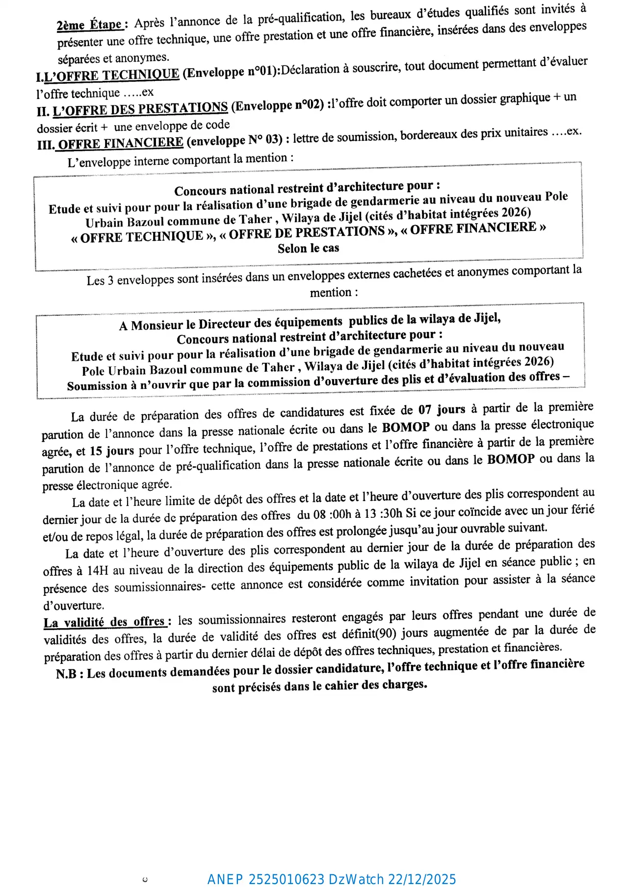 Annonce ANEP 2525010623 : Concours national restreint en architecture N°72/2025, DIRECTION DES EQUIPEMENTS PUBLICS de la Wilaya de Jijel
