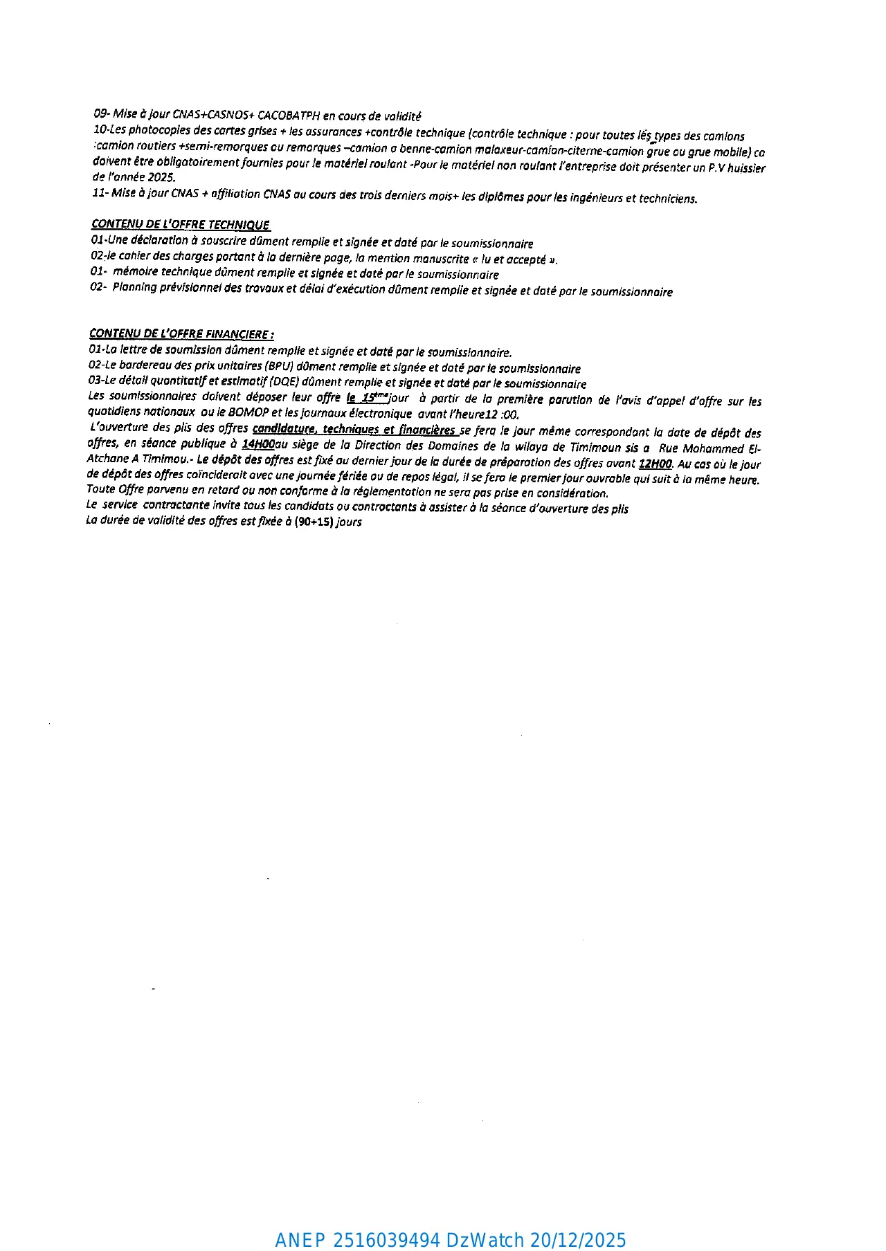 Annonce ANEP 2516039494 : Avis d'appel d'offres national ouvert avec exigence de capacités minimales N° 02/2025, Direction des Domaines de la Wilaya de Timimoun