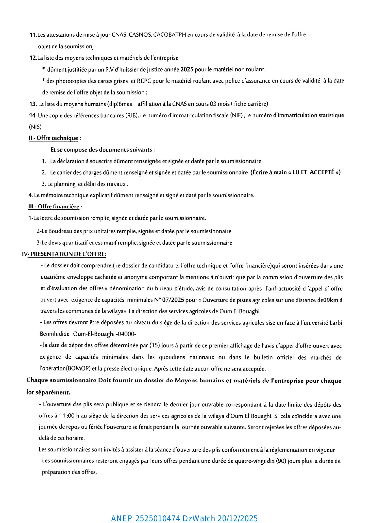 Annonce ANEP 2525010474 : Avis d'appel d'offres ouvert avec exigence de capacités minimales N°07/2025, Direction des Services Agricoles de la Wilaya de Oum El Bouaghi