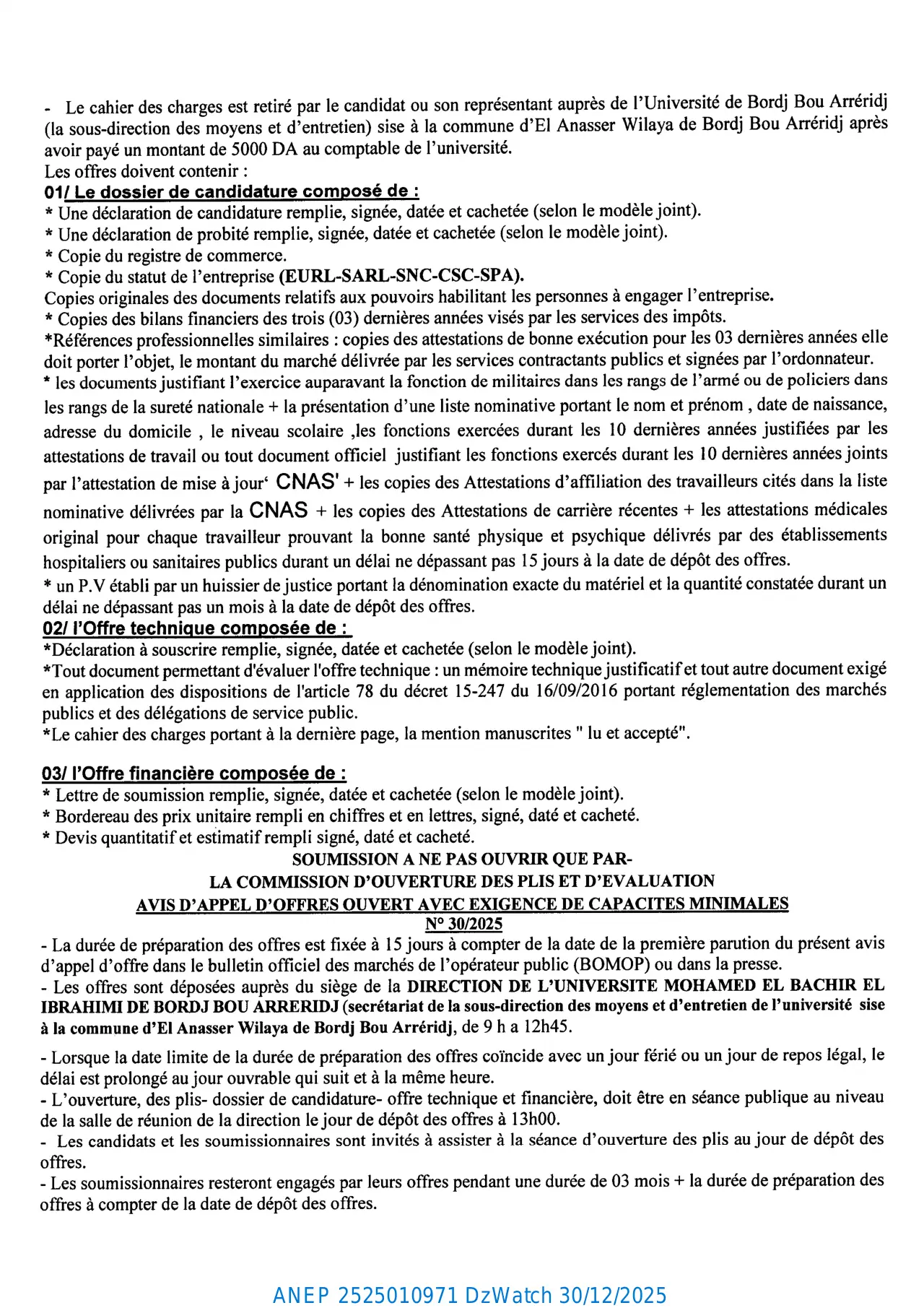 Annonce ANEP 2525010971 : AVIS D'APPEL D'OFFRES OUVERT AVEC EXIGENCE DE CAPACITES MINIMALES N° 30/2025., Université Mohamed El Bachir El Ibrahimi de Bordj Bou Arreridj.
