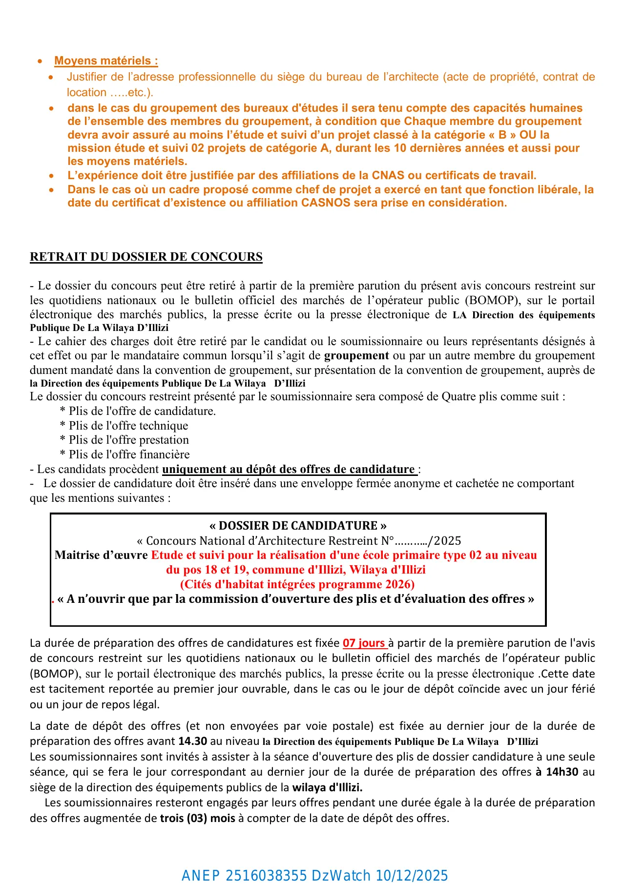 Annonce ANEP 2516038355 : Avis pour un concours national d'architecture restreint, DIRECTION DES EQUIPEMENTS PUBLICS ILLIZI