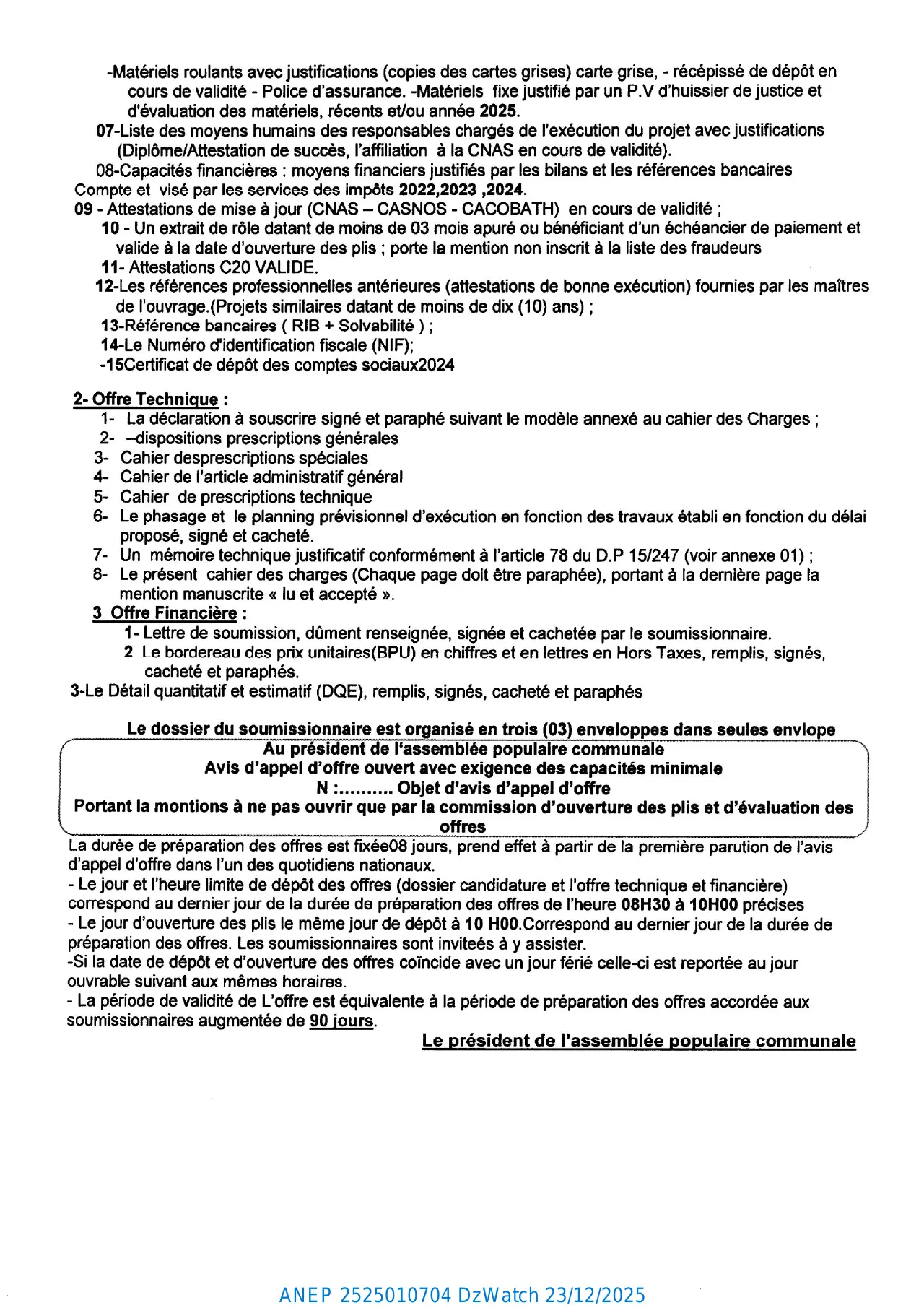 Annonce ANEP 2525010704 : AVIS D'APPEL D'OFFRE OUVERT AVEC EXIGENCE DES CAPACITES MINIMALES N° ..../2025, COMMUNE D'OUM EL BOUAGHI (Wilaya d'Oum El Bouaghi)
