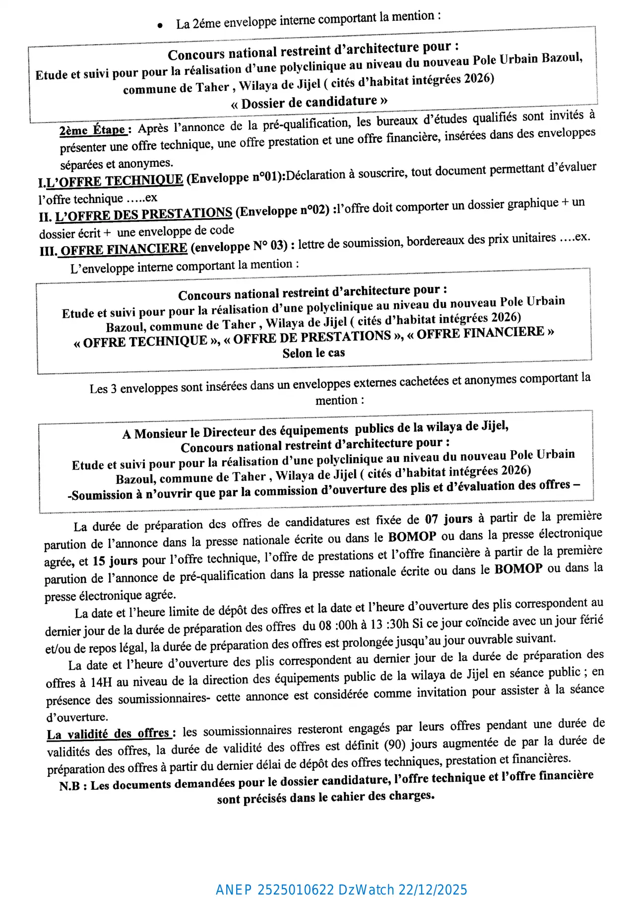 Annonce ANEP 2525010622 : Concours national restreint en architecture N° 71/2025, DIRECTION DES EQUIPEMENTS PUBLICS de la Wilaya de Jijel