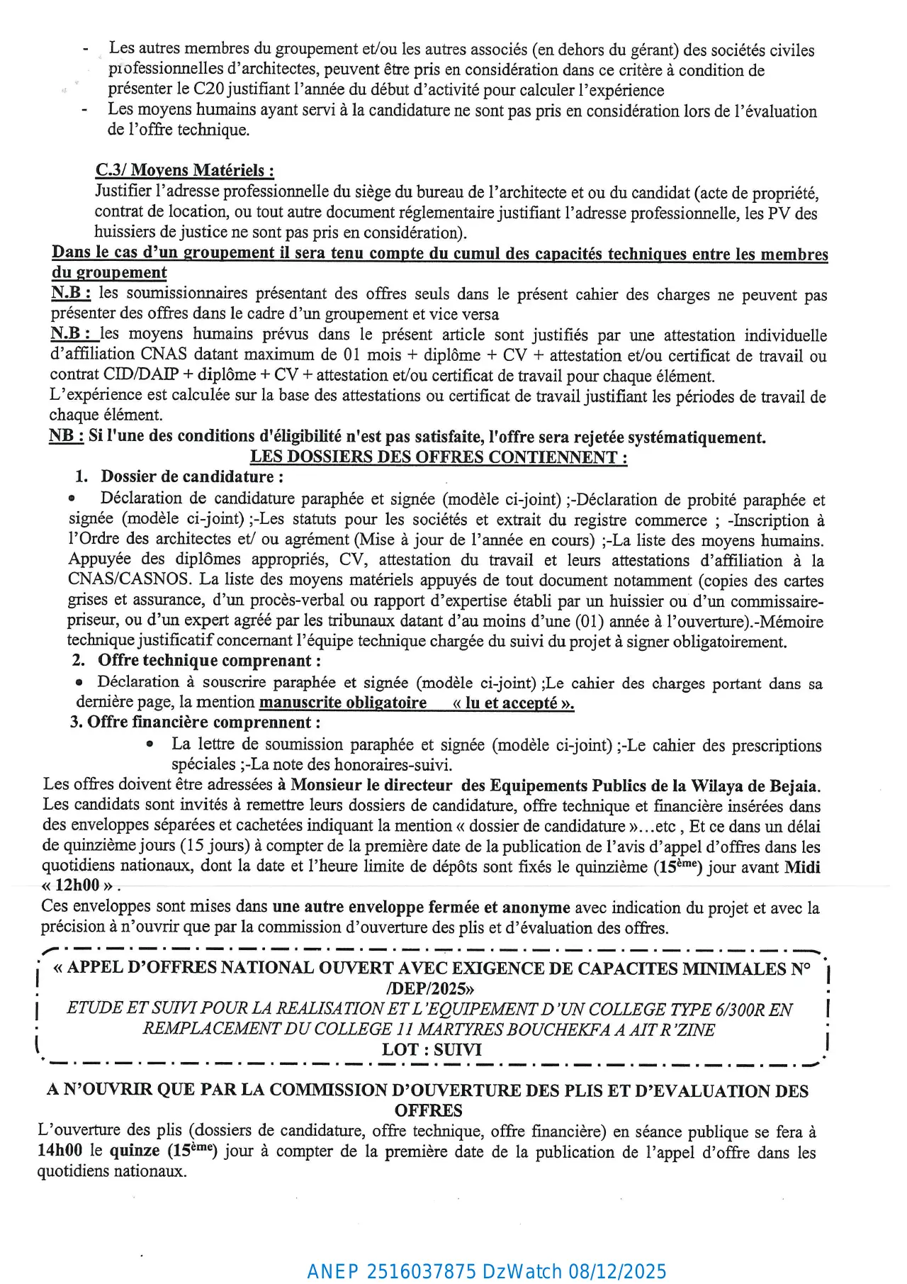 Annonce ANEP 2516037875 : AVIS D’APPEL D’OFFERS NATIONAL OUVERT AVEC EXIGENCE DE CAPACITES MINIMALS, DIRECTION DES EQUIPEMENTS PUBLICS BEJAIA