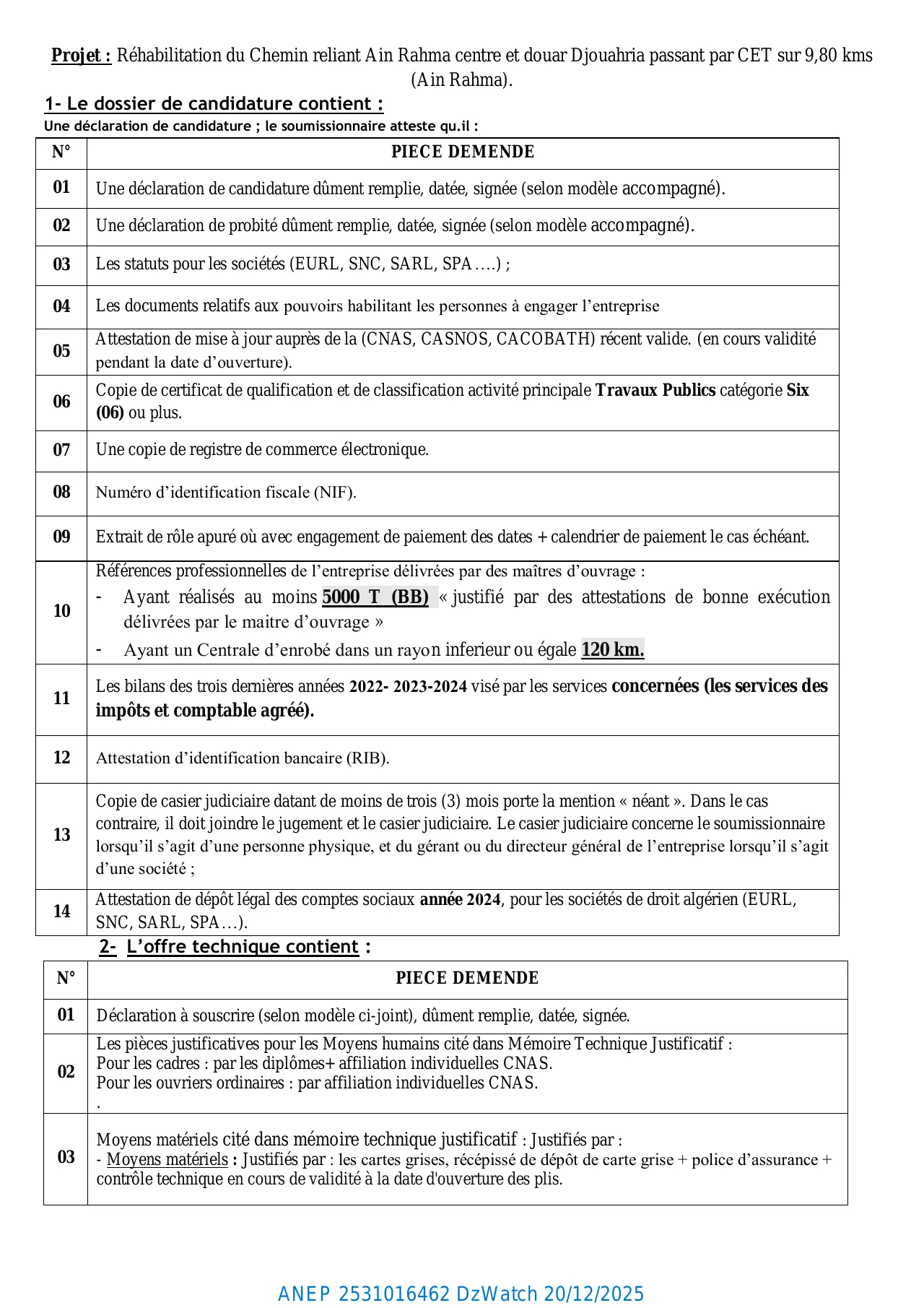 Annonce ANEP 2531016462 : Avis D'appel D'offre ouvert Avec Exigence de Capacités Minimales N°14/2025, Direction des Travaux Publics de la Wilaya de RELIZANE