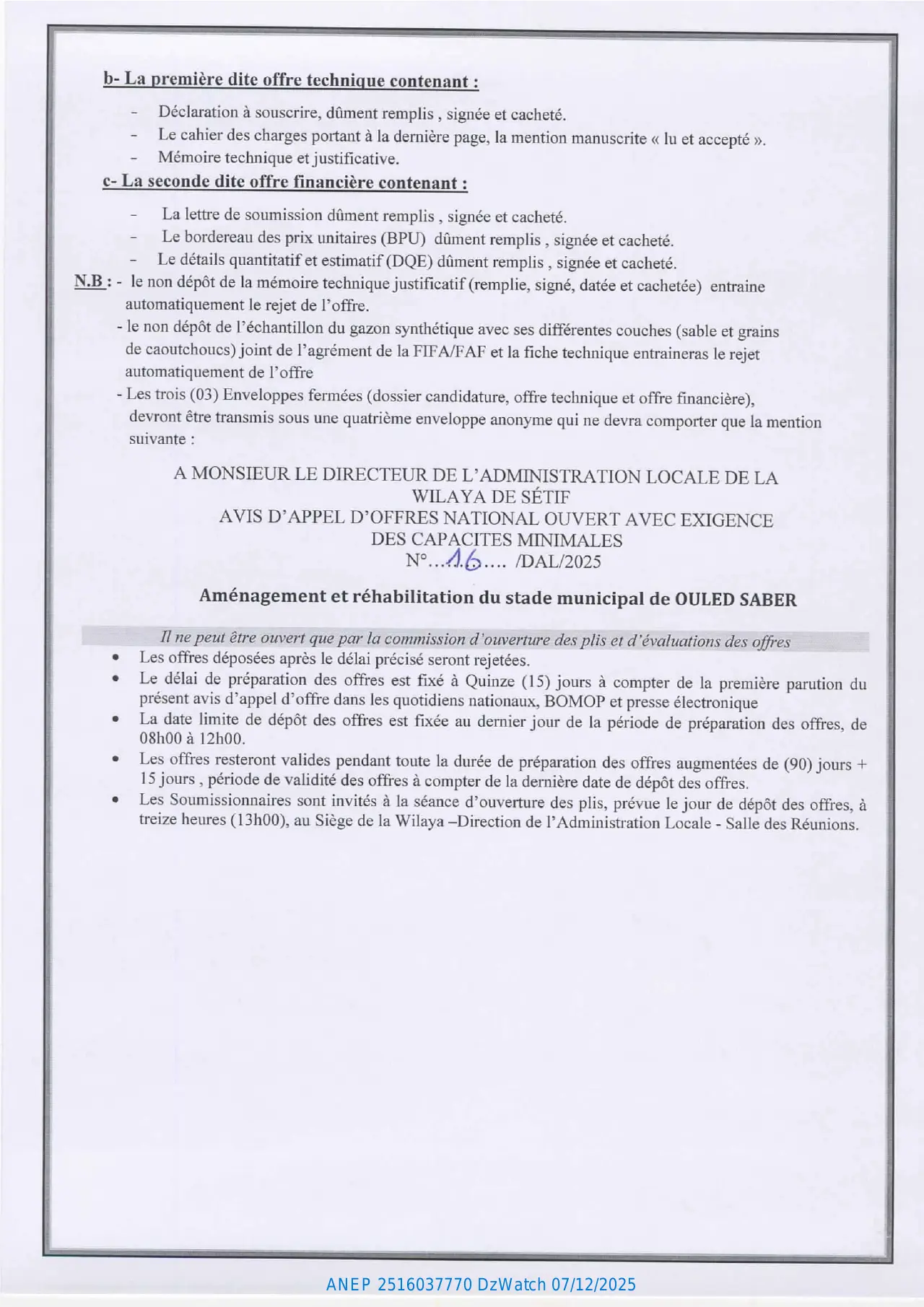 Annonce ANEP 2516037770 : AVIS D’APPEL D’OFFERS NATIONAL OUVERT AVEC EXIGENCE DE CAPACITES MINIMALS, WILAYA DE SETIF